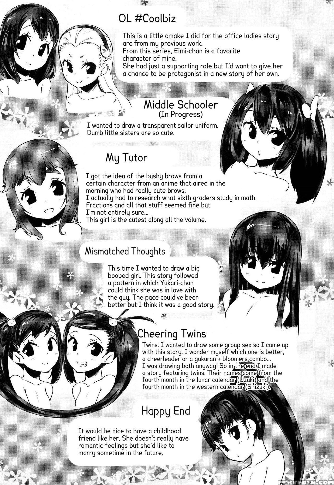 [maeshima Ryou] Doki Doki Lolix [english] 1