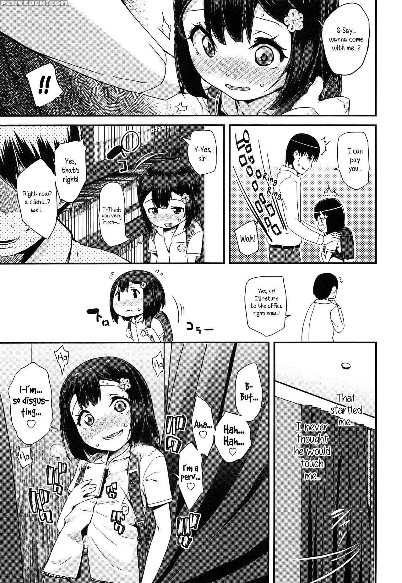 [maeshima Ryou] Doki Doki Lolix [english] 1