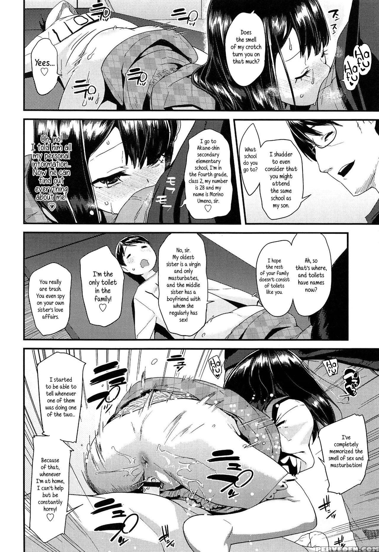 [maeshima Ryou] Doki Doki Lolix [english] 1