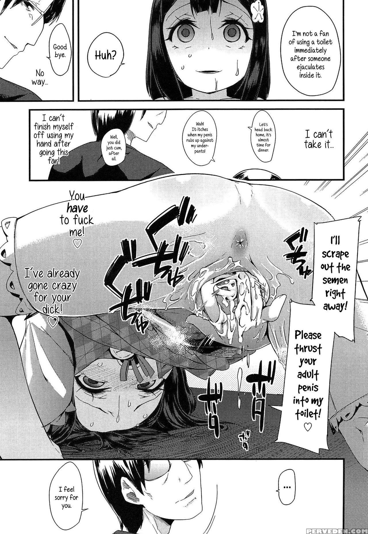 [maeshima Ryou] Doki Doki Lolix [english] 1