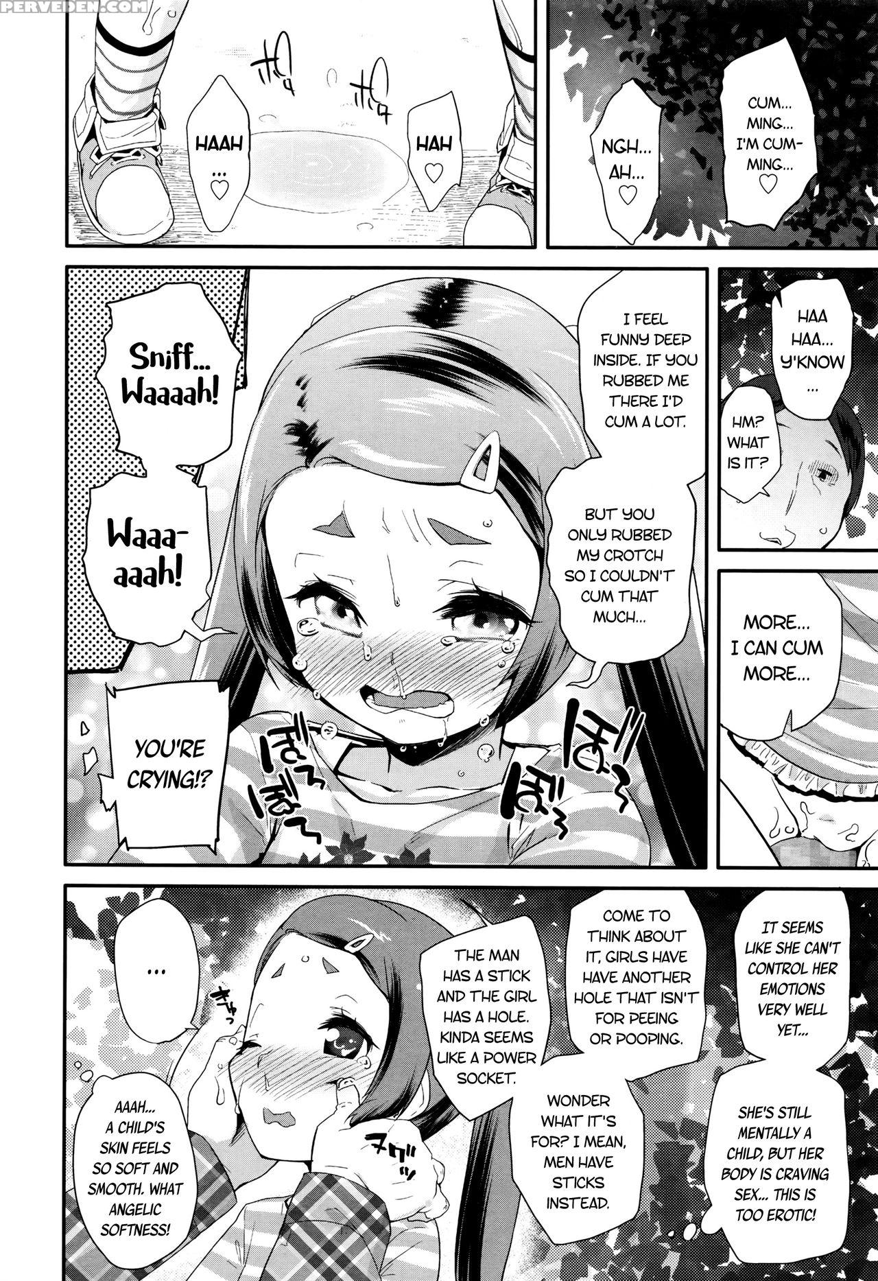 [maeshima Ryou] Ecchi Nakama | Lewd Friends (comic Lo 2016-08) [english] [atf] 1