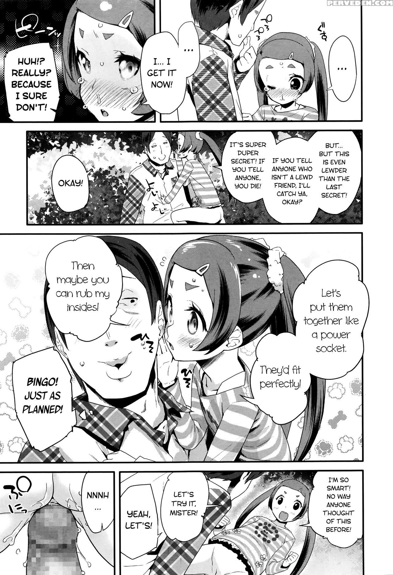 [maeshima Ryou] Ecchi Nakama | Lewd Friends (comic Lo 2016-08) [english] [atf] 1
