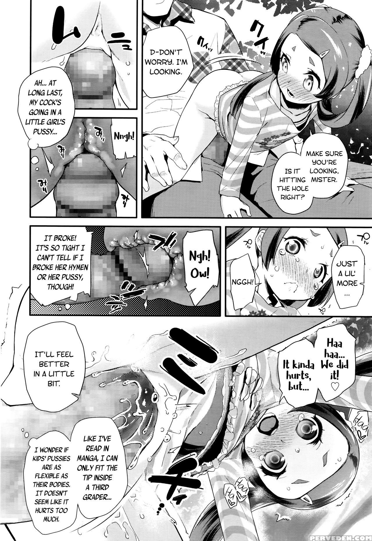 [maeshima Ryou] Ecchi Nakama | Lewd Friends (comic Lo 2016-08) [english] [atf] 1