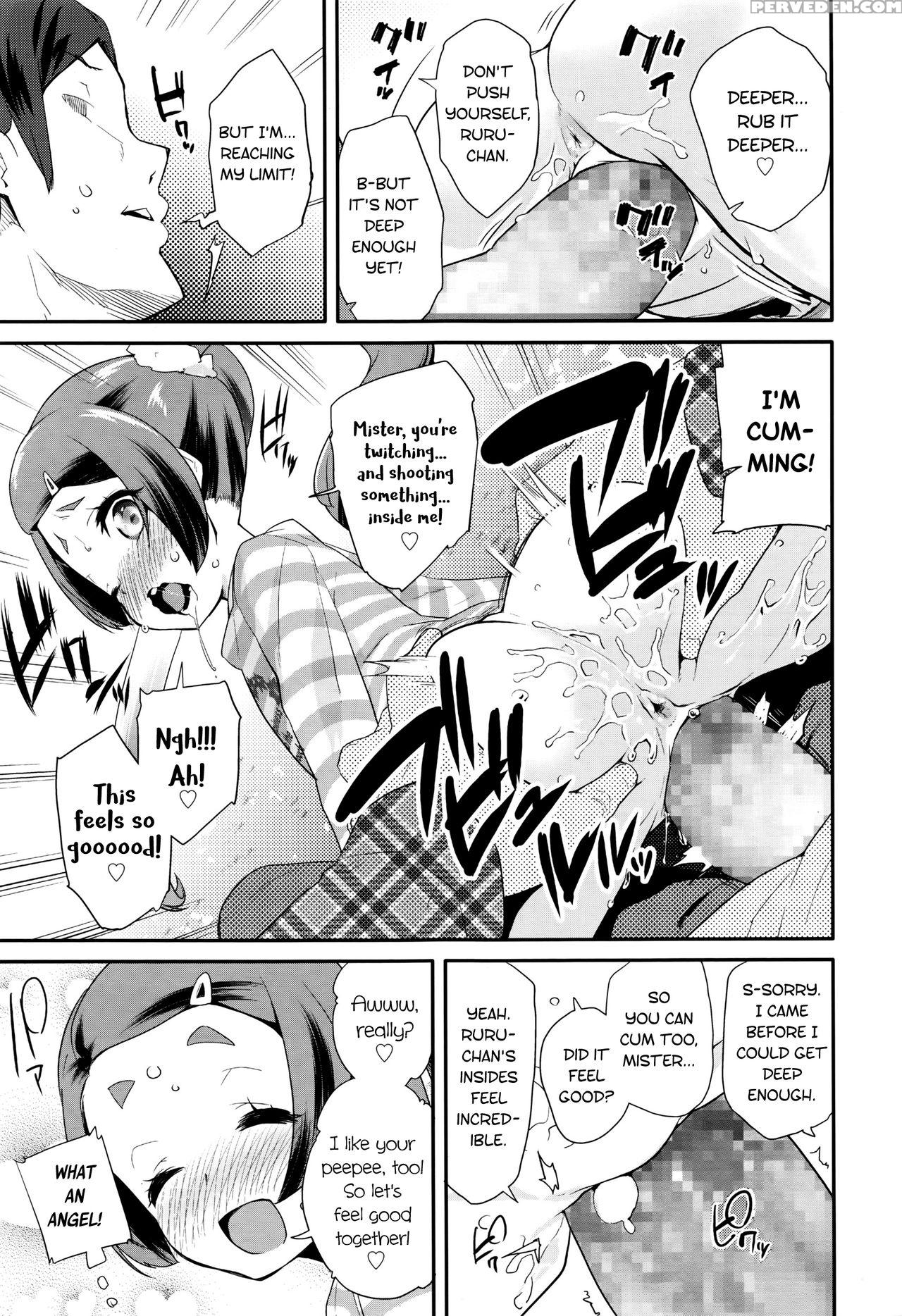 [maeshima Ryou] Ecchi Nakama | Lewd Friends (comic Lo 2016-08) [english] [atf] 1