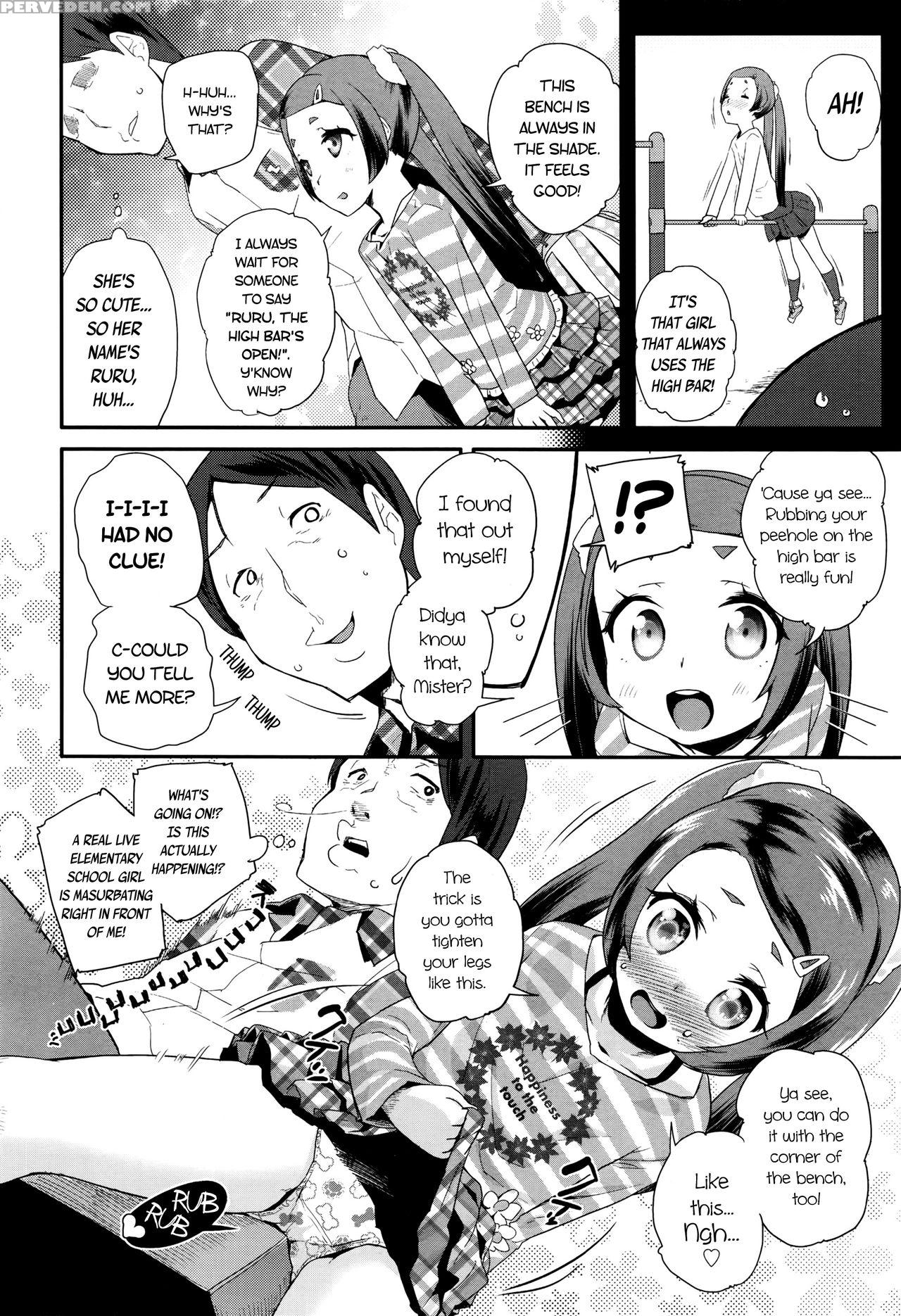 [maeshima Ryou] Ecchi Nakama | Lewd Friends (comic Lo 2016-08) [english] [atf] 1
