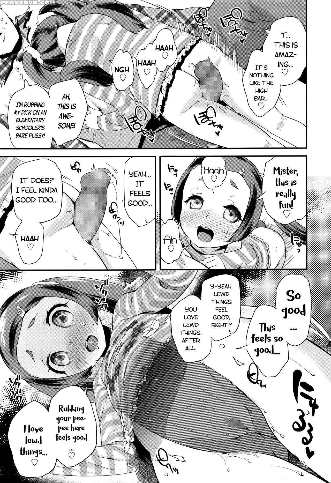 [maeshima Ryou] Ecchi Nakama | Lewd Friends (comic Lo 2016-08) [english] [atf] 1