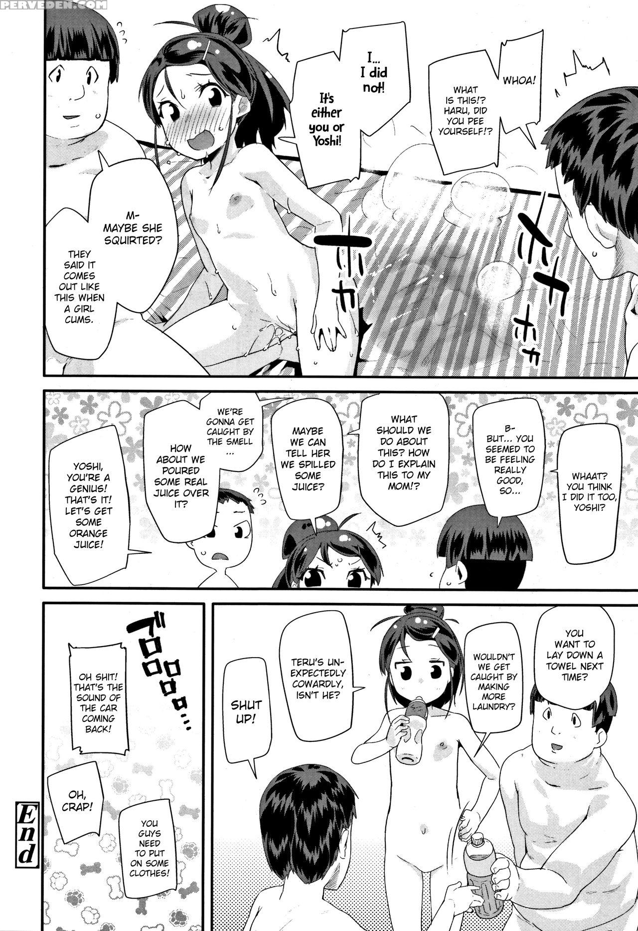 [maeshima Ryou] Gender Free (kirakira Otona Lesson... 1