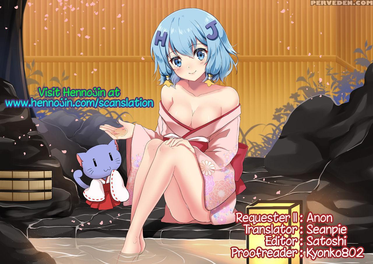 [maeshima Ryou] Gender Free (kirakira Otona Lesson... 1