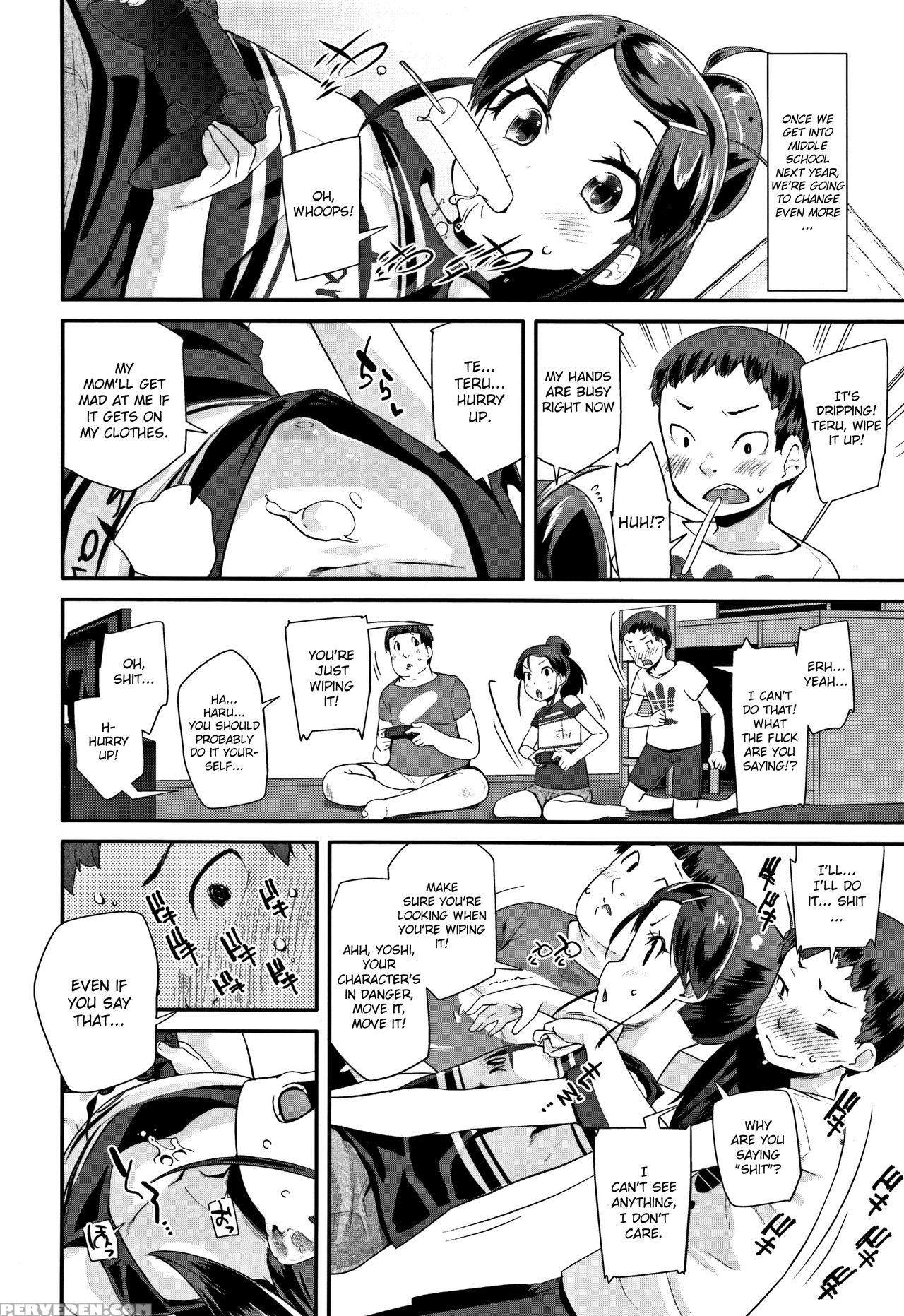 [maeshima Ryou] Gender Free (kirakira Otona Lesson... 1