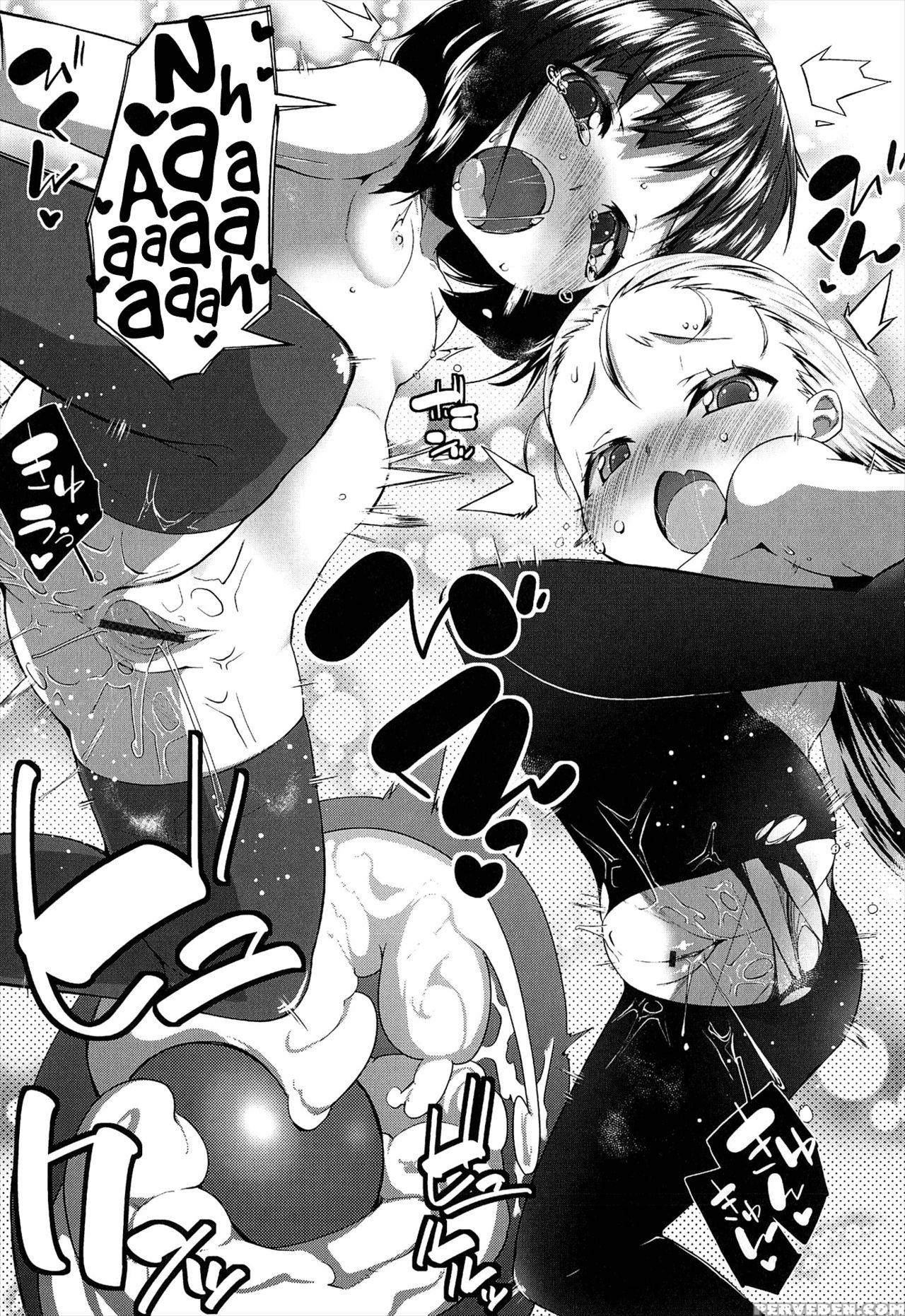 [maeshima Ryou] Lloll -little Lips Of Lovely Lolita- [english] [nanatsuyoru, Facedesk, Mistvern, Desudesu, 5 A.m.] 1