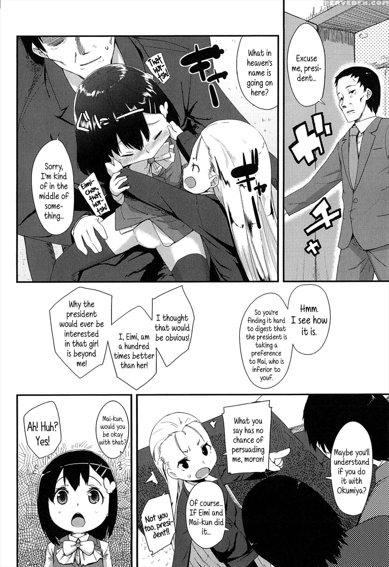 [maeshima Ryou] Lloll -little Lips Of Lovely Lolita- [english] [nanatsuyoru, Facedesk, Mistvern, Desudesu, 5 A.m.] 1