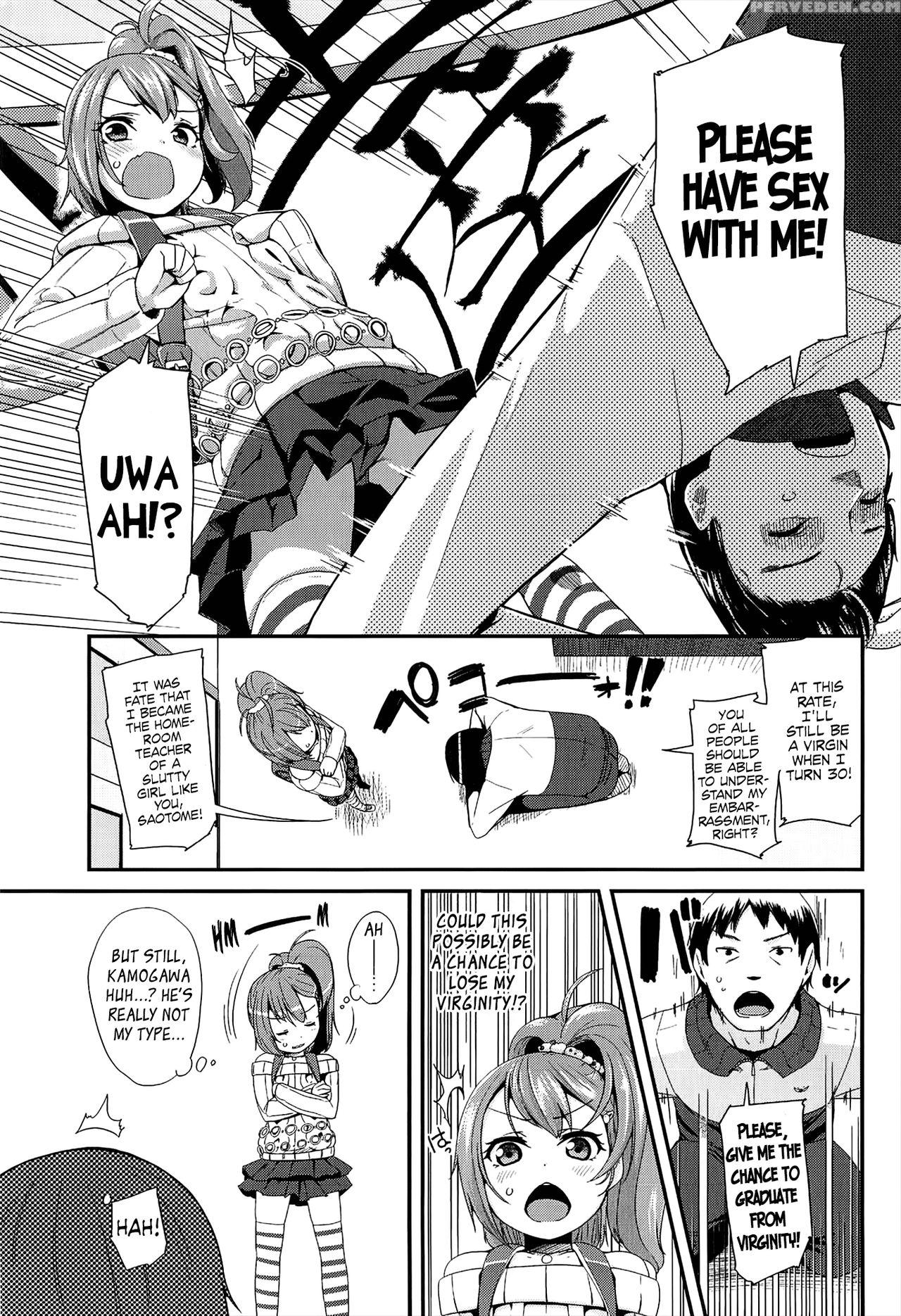 [maeshima Ryou] Lloll -little Lips Of Lovely Lolita- [english] [nanatsuyoru, Facedesk, Mistvern, Desudesu, 5 A.m.] 1
