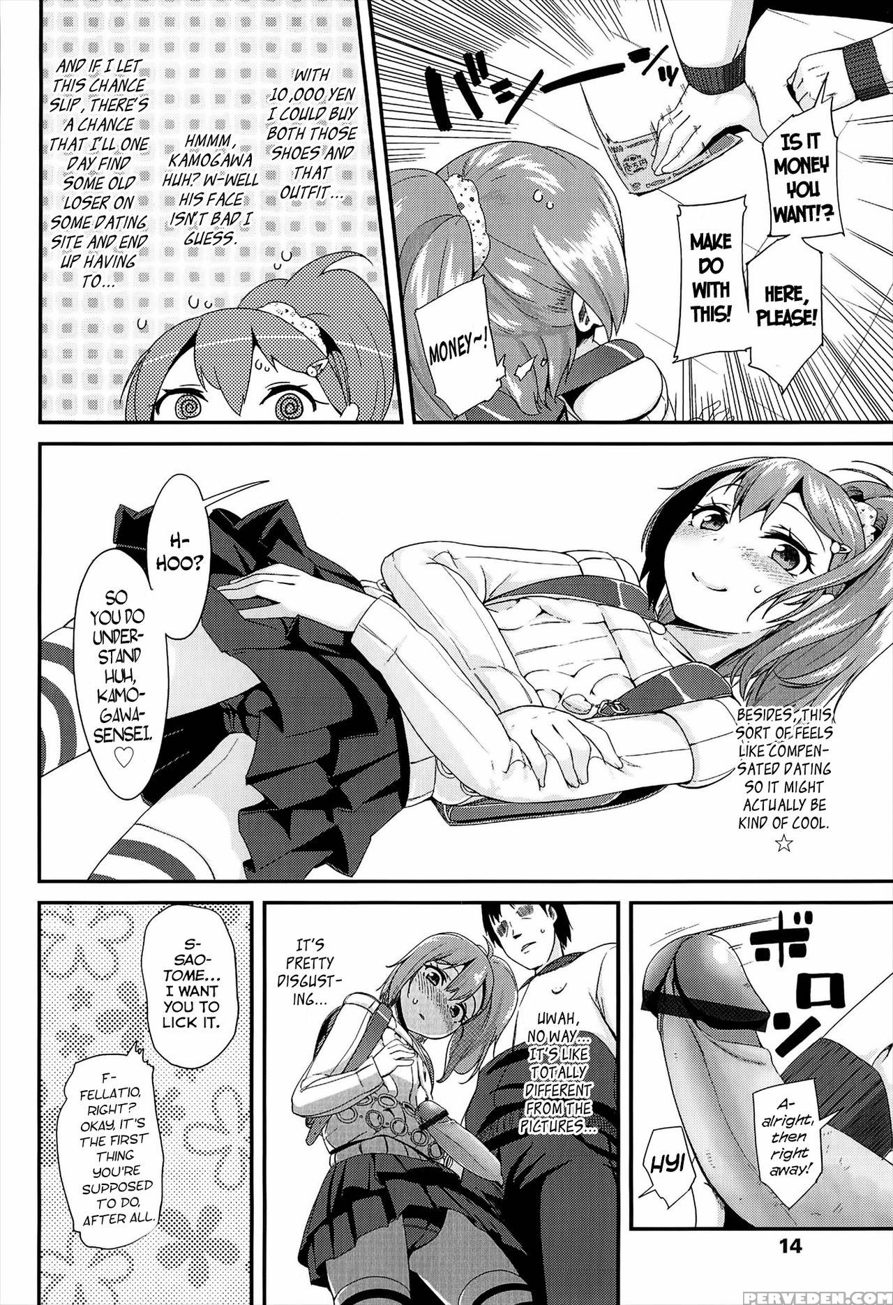 [maeshima Ryou] Lloll -little Lips Of Lovely Lolita- [english] [nanatsuyoru, Facedesk, Mistvern, Desudesu, 5 A.m.] 1