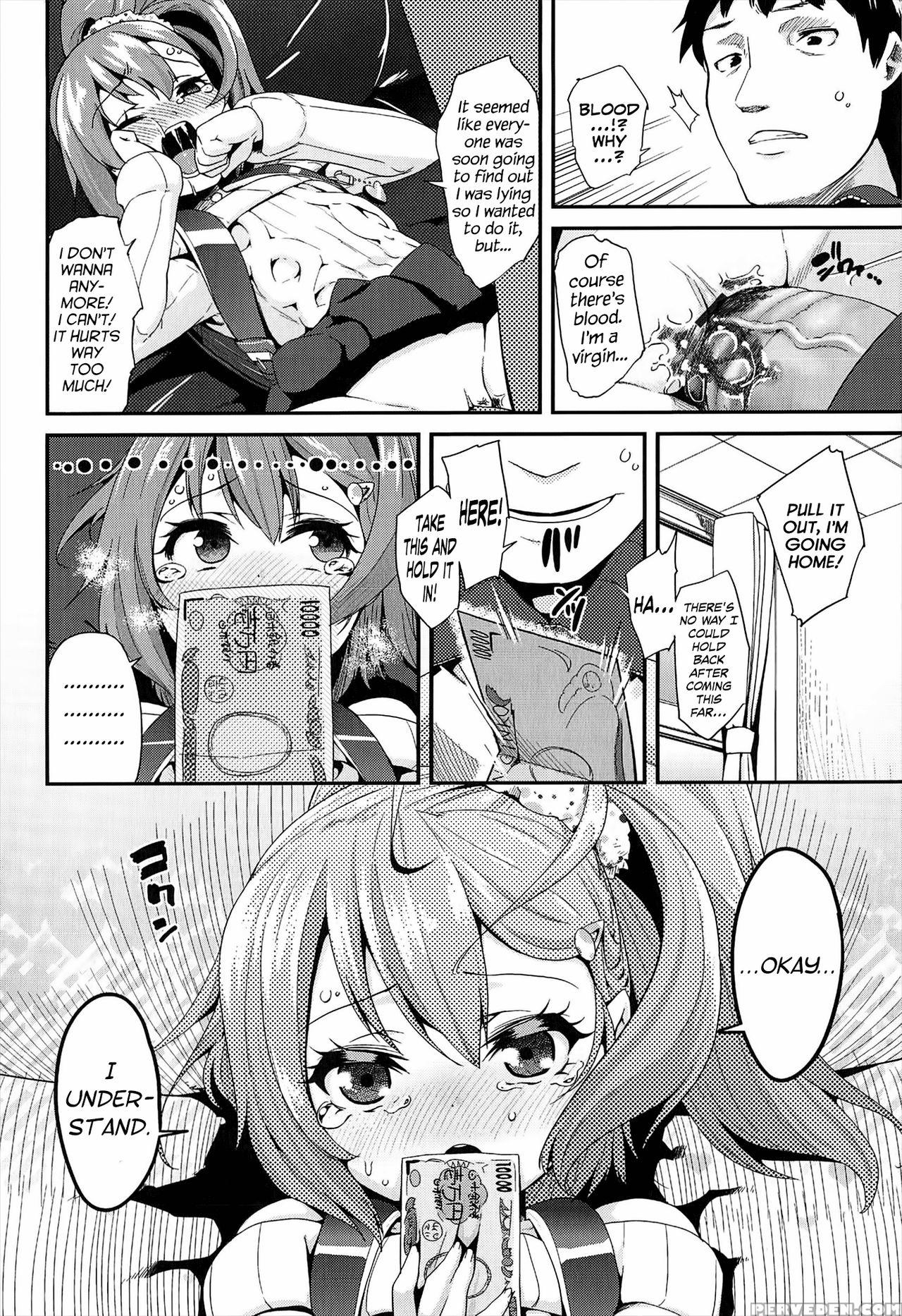 [maeshima Ryou] Lloll -little Lips Of Lovely Lolita- [english] [nanatsuyoru, Facedesk, Mistvern, Desudesu, 5 A.m.] 1