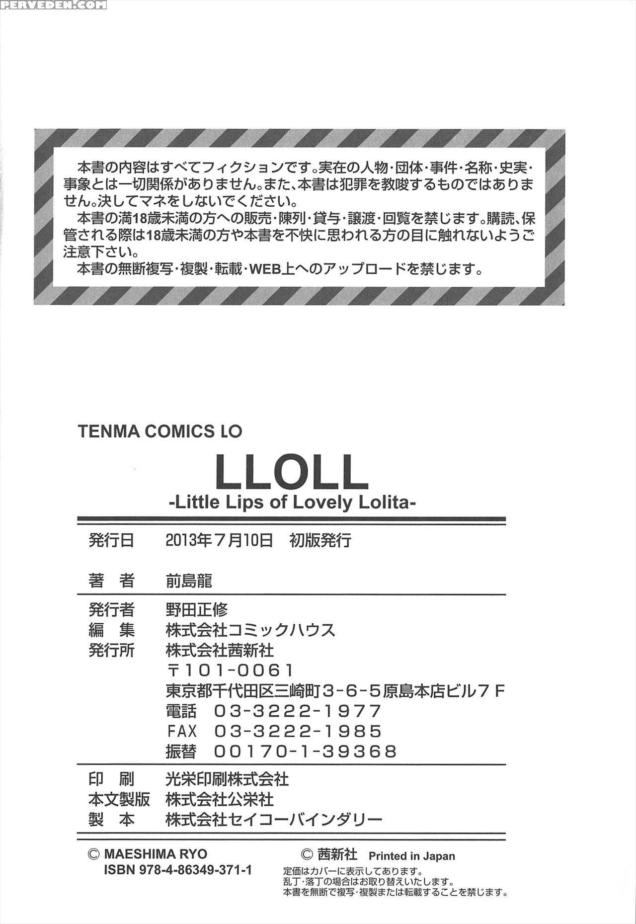 [maeshima Ryou] Lloll -little Lips Of Lovely Lolita- [english] [nanatsuyoru, Facedesk, Mistvern, Desudesu, 5 A.m.] 1