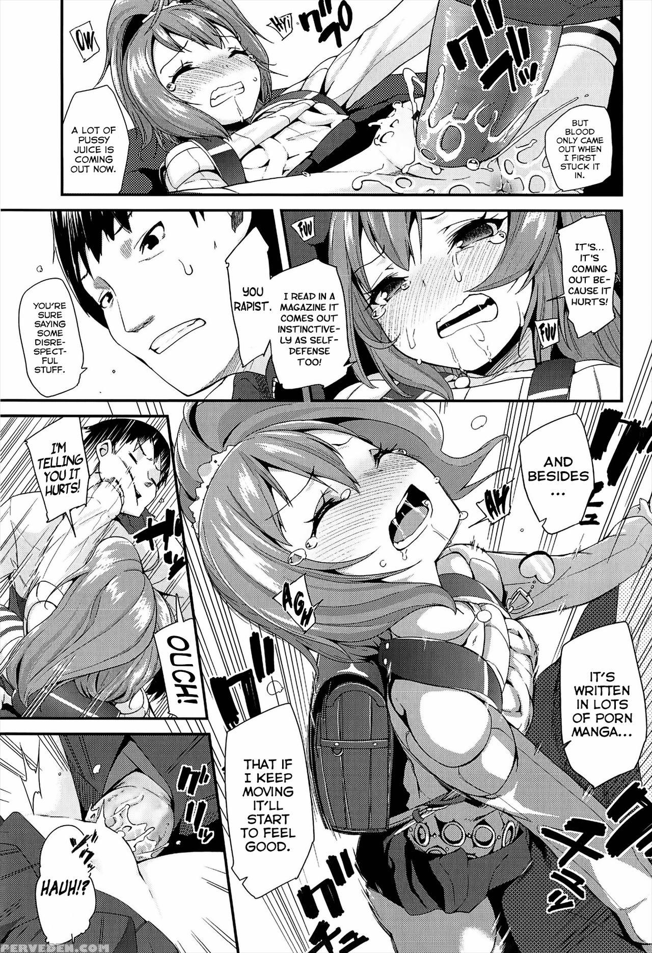 [maeshima Ryou] Lloll -little Lips Of Lovely Lolita- [english] [nanatsuyoru, Facedesk, Mistvern, Desudesu, 5 A.m.] 1