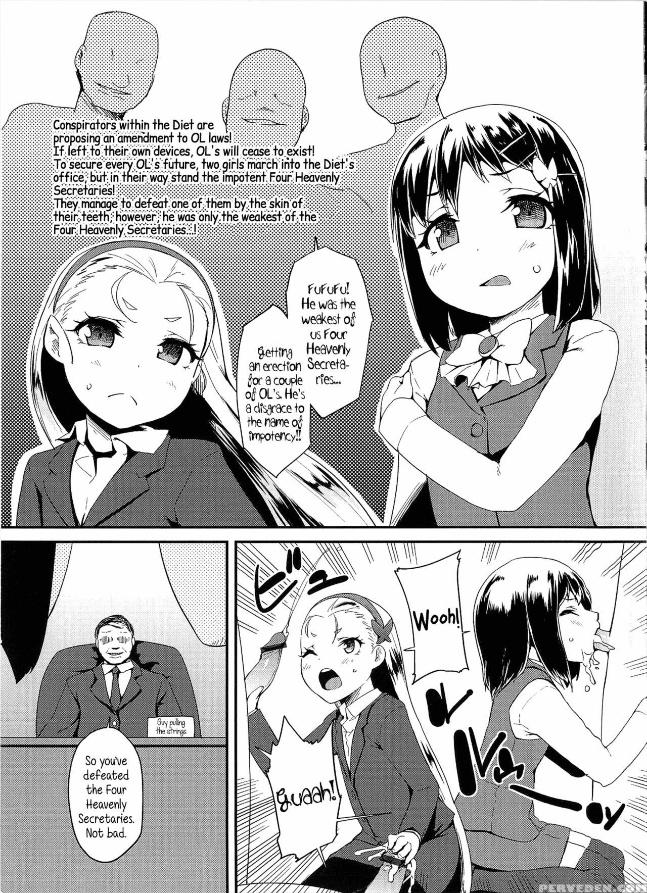 [maeshima Ryou] Lloll -little Lips Of Lovely Lolita- [english] [nanatsuyoru, Facedesk, Mistvern, Desudesu, 5 A.m.] 1