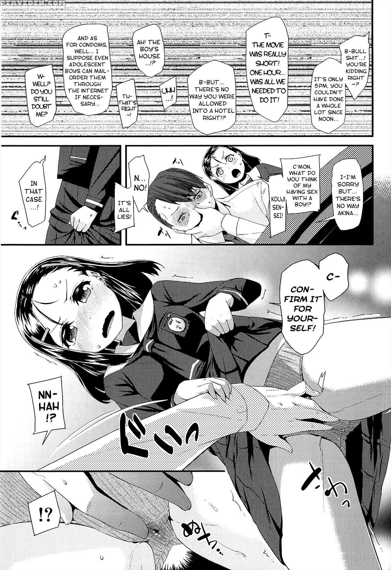 [maeshima Ryou] Lloll -little Lips Of Lovely Lolita- [english] [nanatsuyoru, Facedesk, Mistvern, Desudesu, 5 A.m.] 1