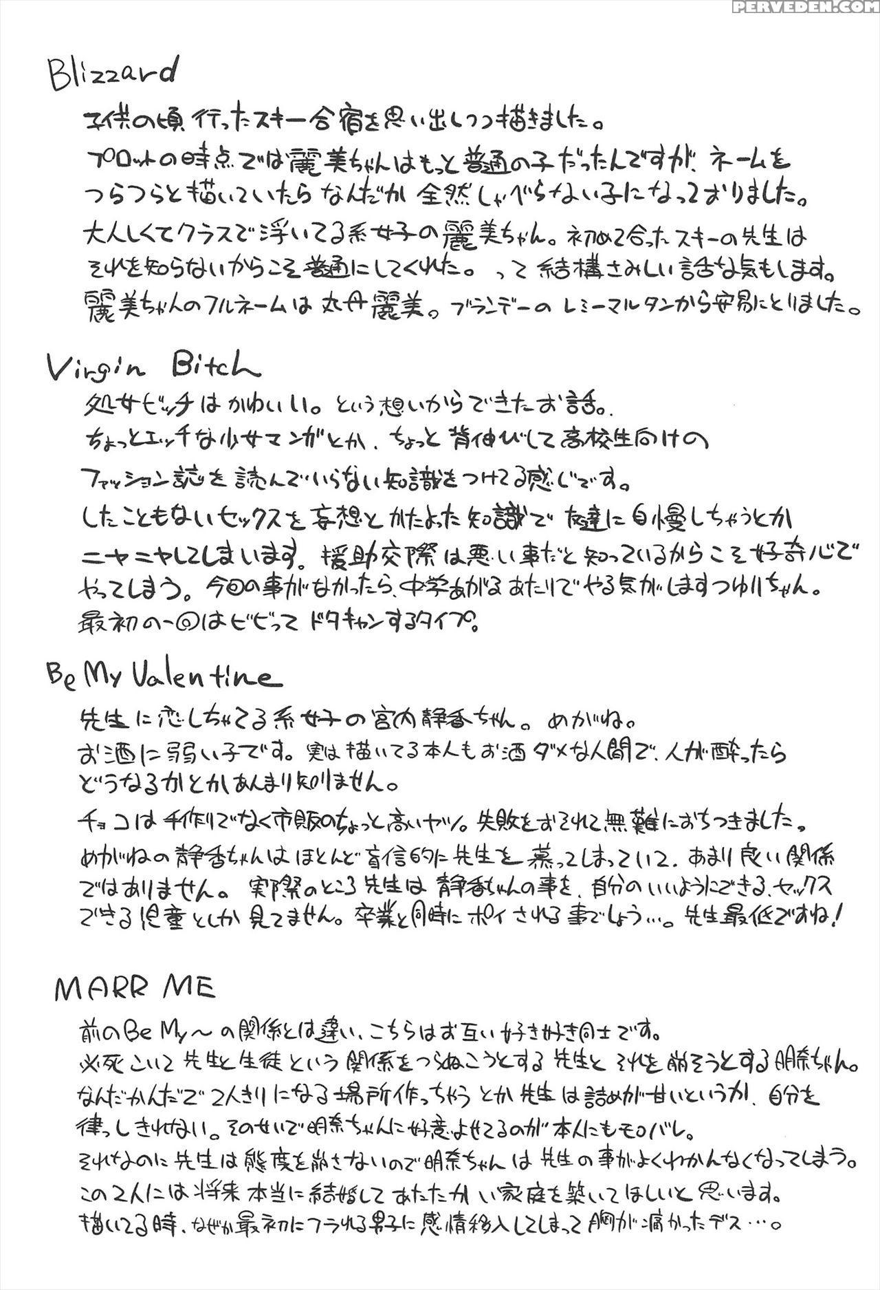 [maeshima Ryou] Lloll -little Lips Of Lovely Lolita- [english] [nanatsuyoru, Facedesk, Mistvern, Desudesu, 5 A.m.] 1