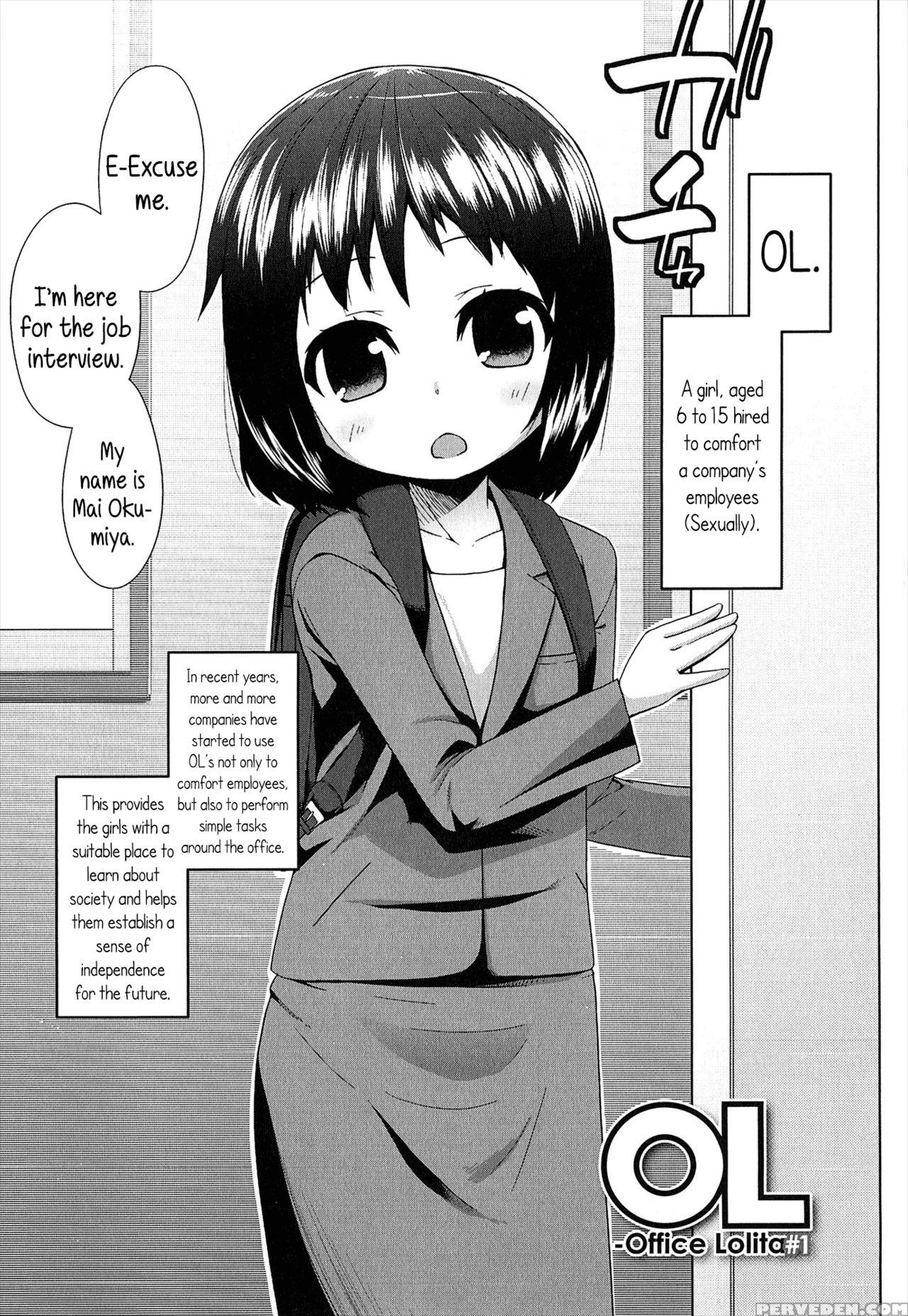 [maeshima Ryou] Lloll -little Lips Of Lovely Lolita- [english] [nanatsuyoru, Facedesk, Mistvern, Desudesu, 5 A.m.] 1