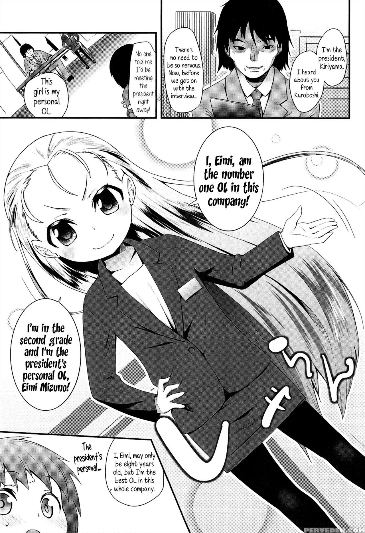 [maeshima Ryou] Lloll -little Lips Of Lovely Lolita- [english] [nanatsuyoru, Facedesk, Mistvern, Desudesu, 5 A.m.] 1