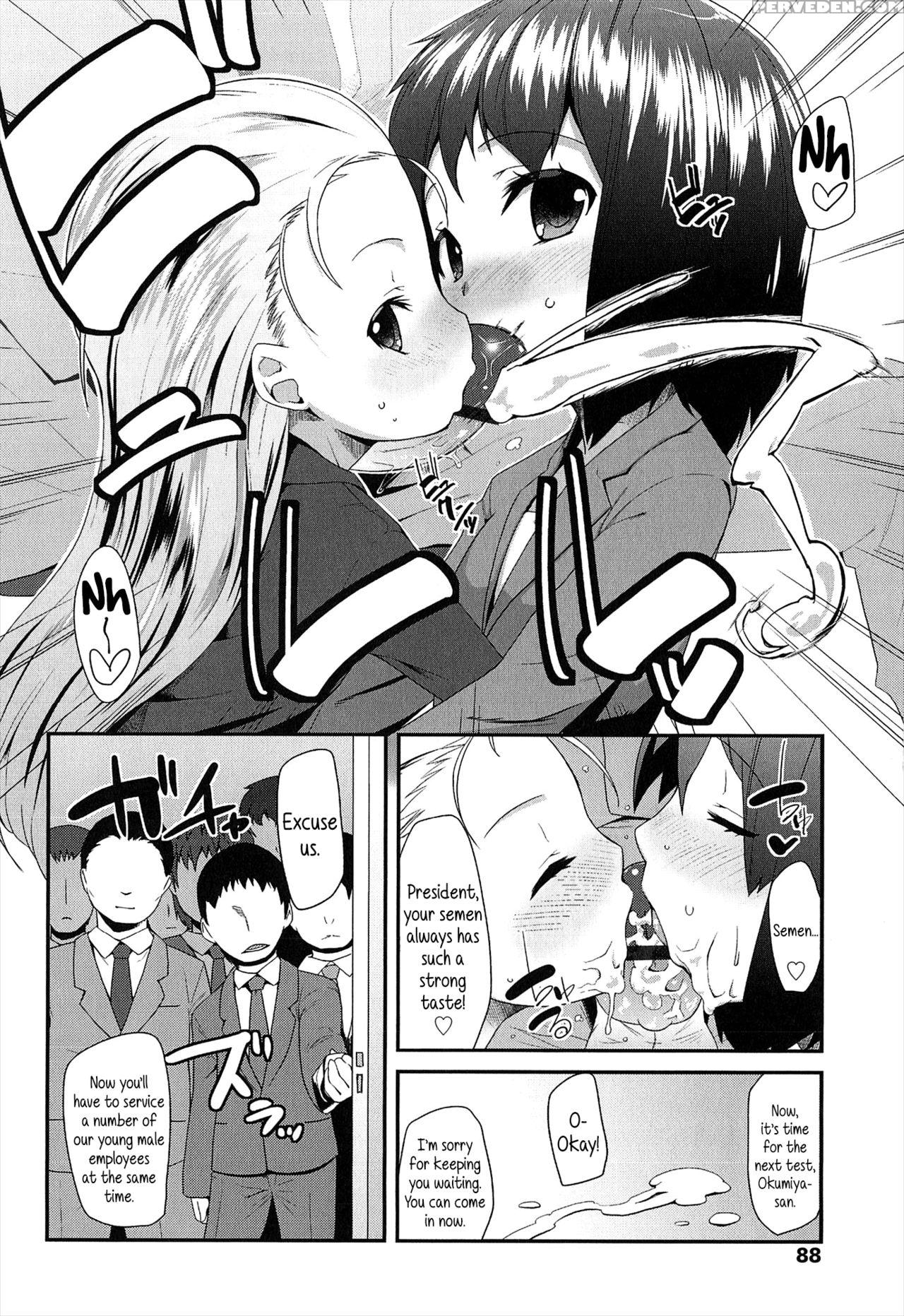 [maeshima Ryou] Lloll -little Lips Of Lovely Lolita- [english] [nanatsuyoru, Facedesk, Mistvern, Desudesu, 5 A.m.] 1
