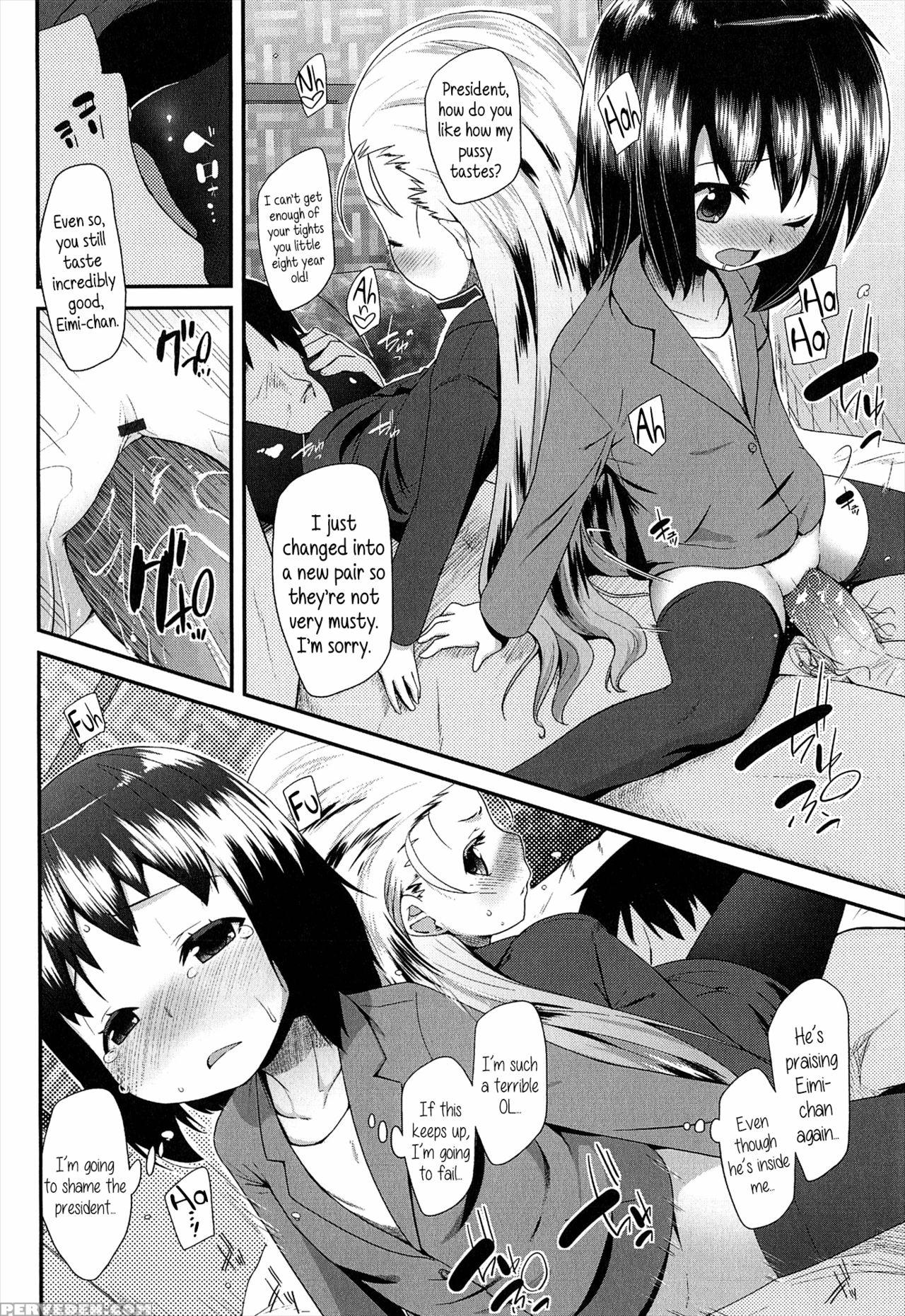 [maeshima Ryou] Lloll -little Lips Of Lovely Lolita- [english] [nanatsuyoru, Facedesk, Mistvern, Desudesu, 5 A.m.] 1