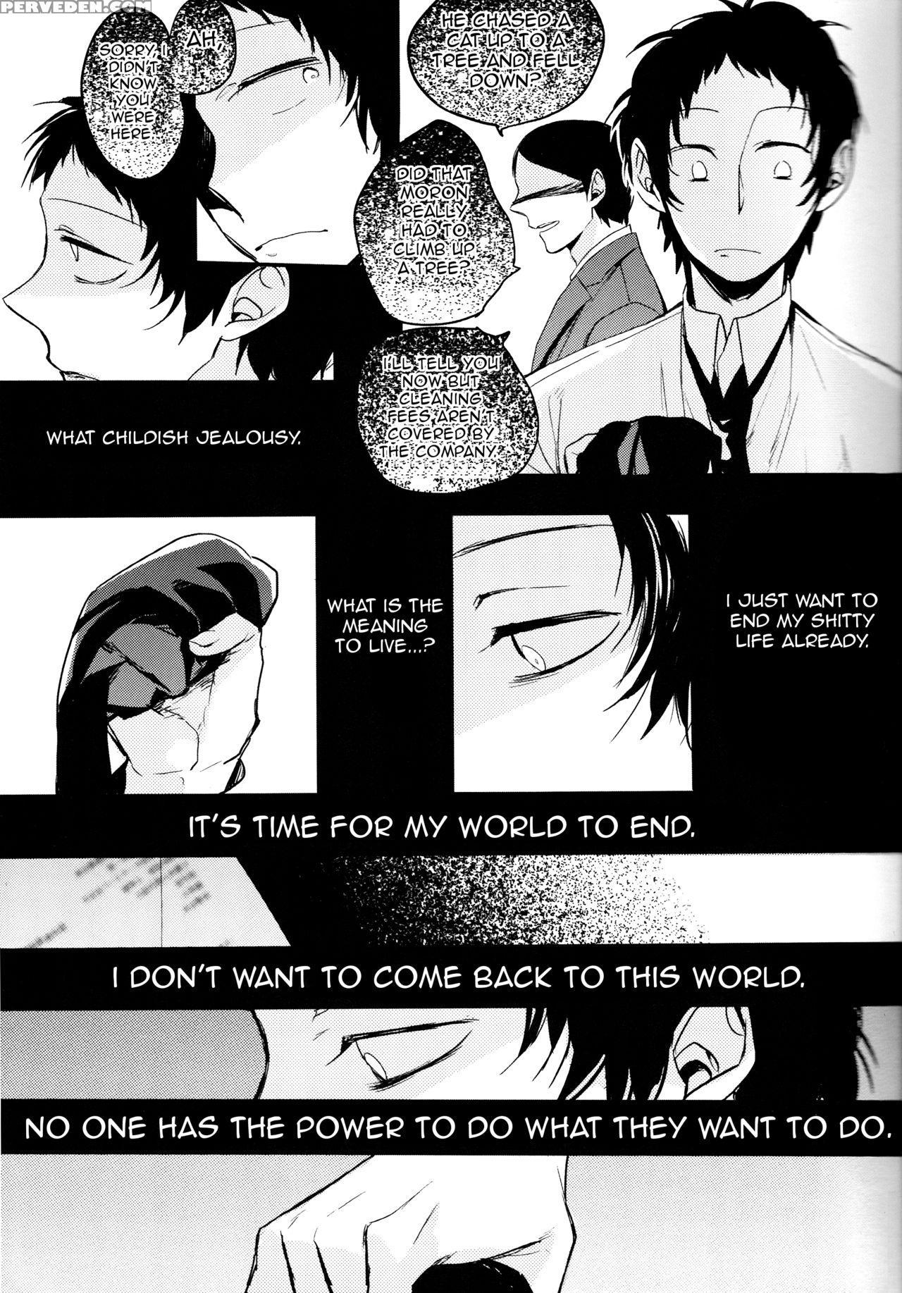 [magaimonoyasoinabashiten (esukichizuru)] The End Of The World Volume 1 (persona 4) [english] [kuki Tan] 1