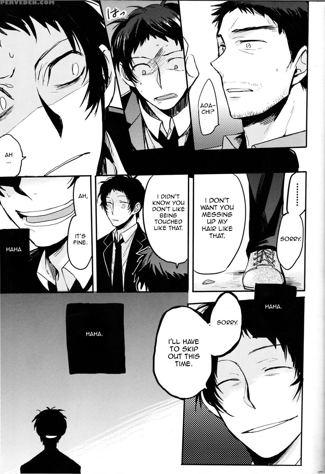 [magaimonoyasoinabashiten (esukichizuru)] The End Of The World Volume 1 (persona 4) [english] [kuki Tan] 1