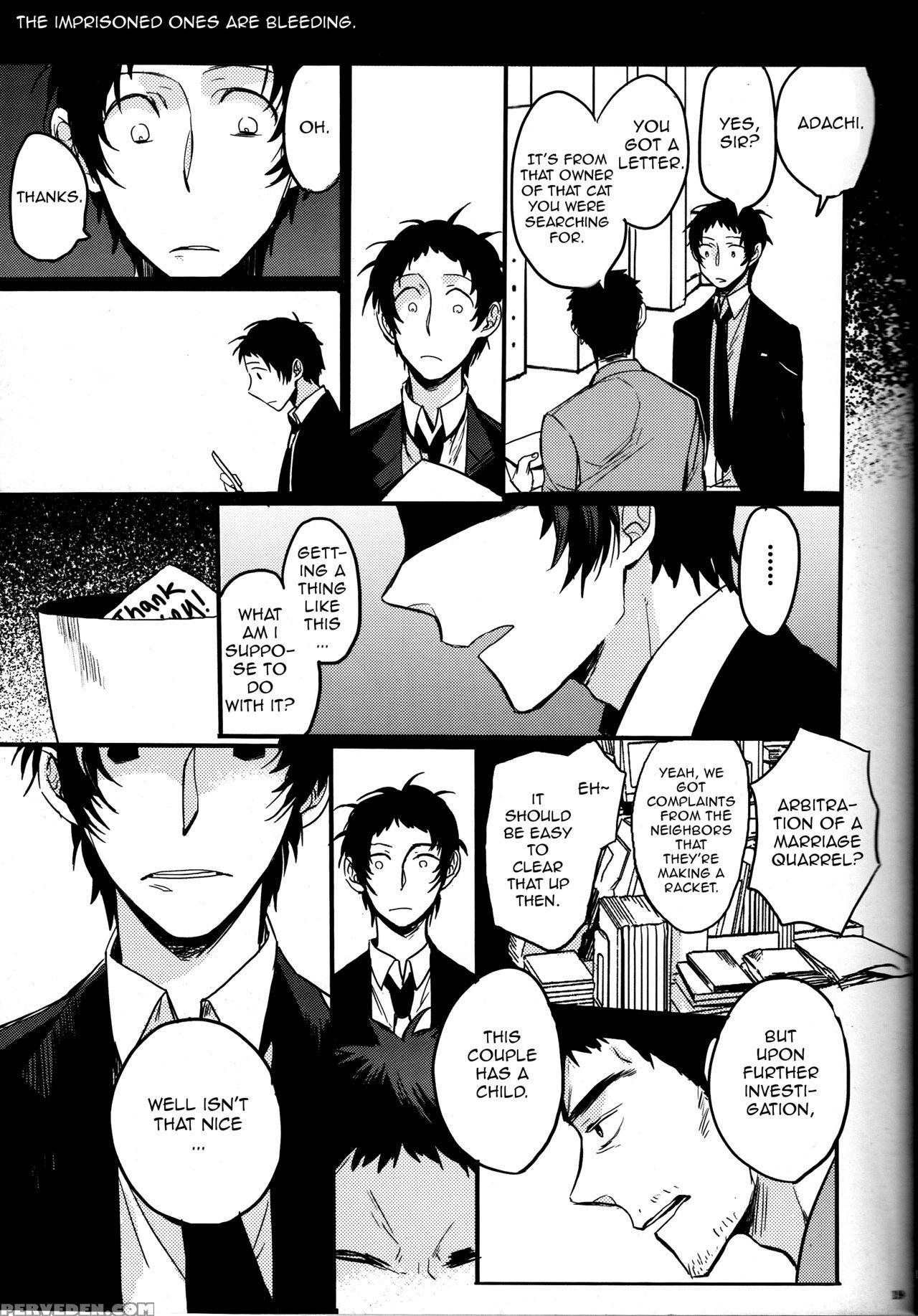 [magaimonoyasoinabashiten (esukichizuru)] The End Of The World Volume 1 (persona 4) [english] [kuki Tan] 1