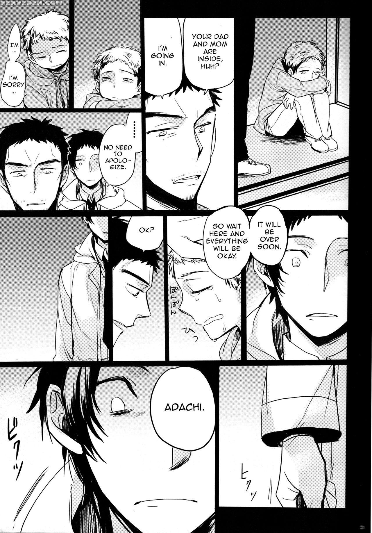 [magaimonoyasoinabashiten (esukichizuru)] The End Of The World Volume 1 (persona 4) [english] [kuki Tan] 1