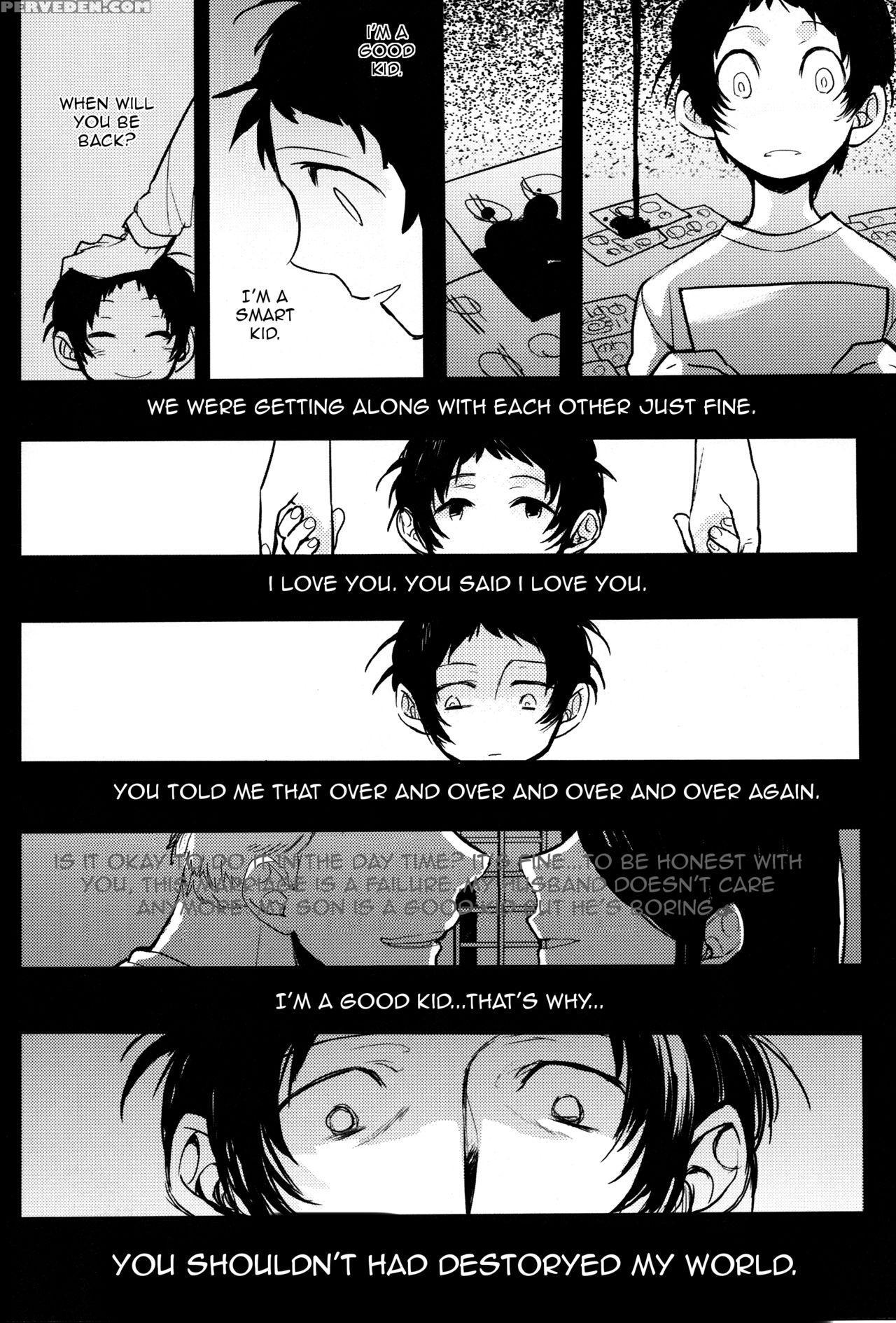 [magaimonoyasoinabashiten (esukichizuru)] The End Of The World Volume 1 (persona 4) [english] [kuki Tan] 1