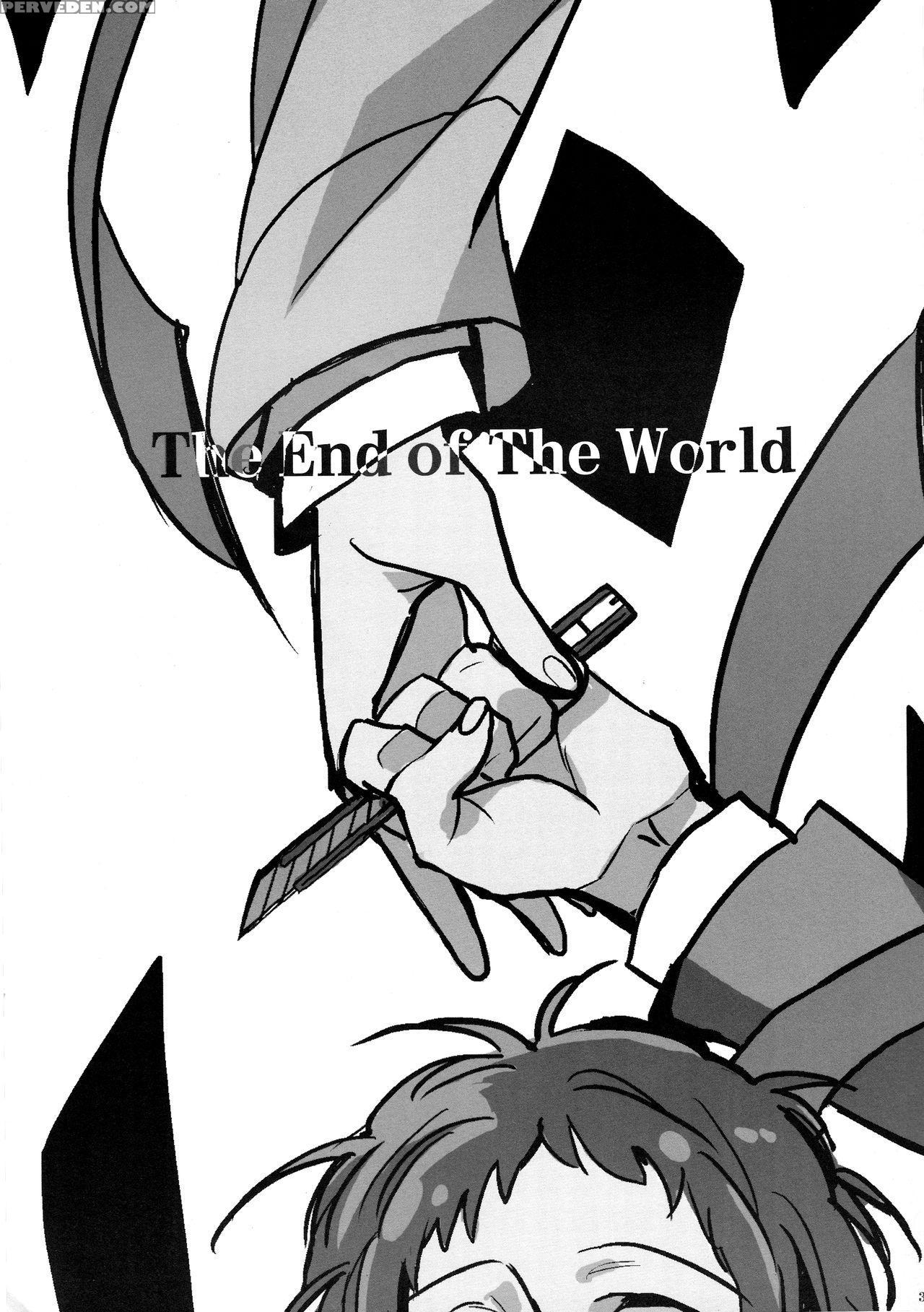 [magaimonoyasoinabashiten (esukichizuru)] The End Of The World Volume 1 (persona 4) [english] [kuki Tan] 1