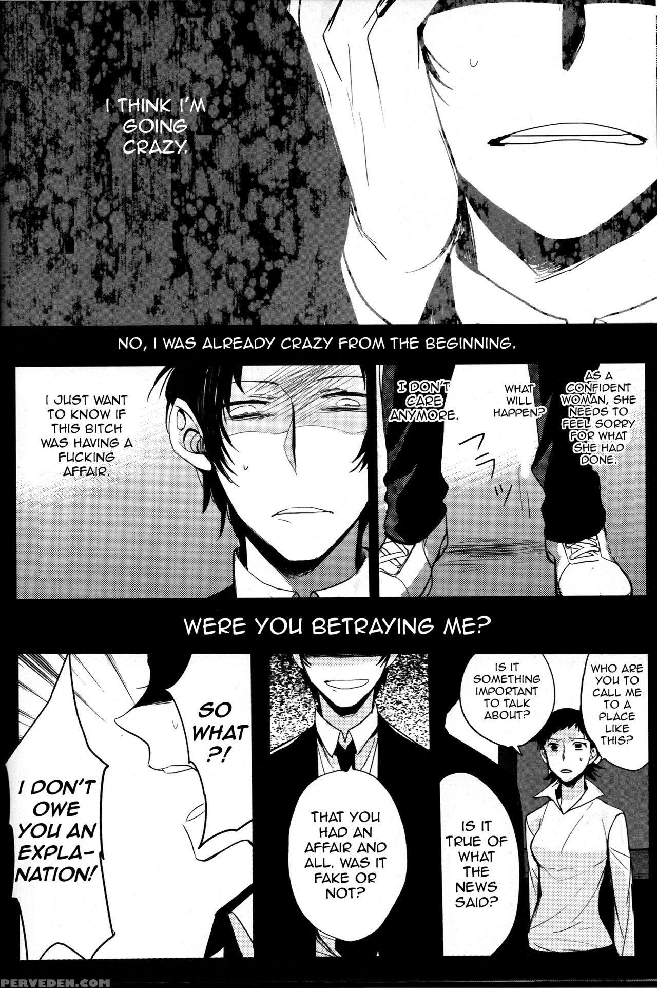 [magaimonoyasoinabashiten (esukichizuru)] The End Of The World Volume 1 (persona 4) [english] [kuki Tan] 1