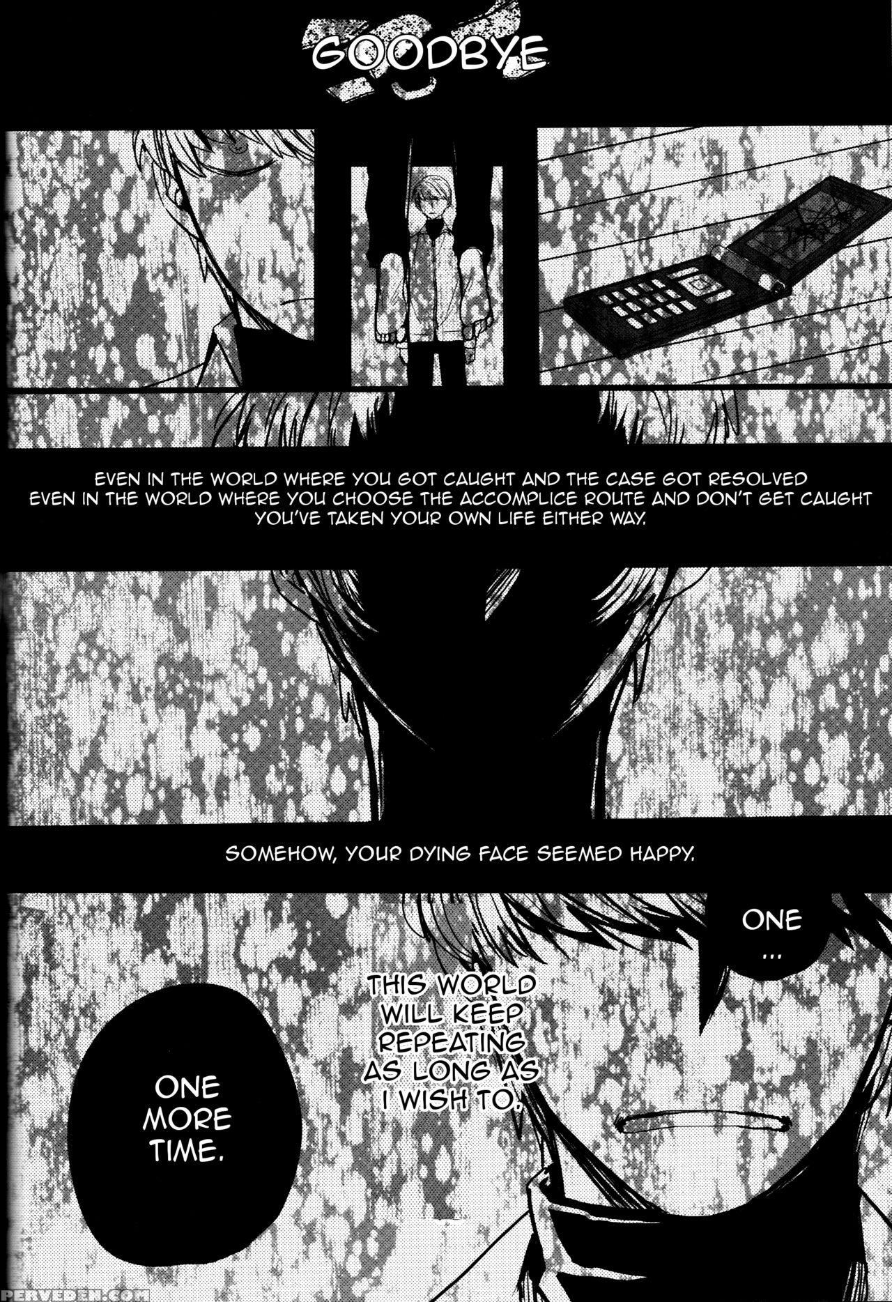 [magaimonoyasoinabashiten (esukichizuru)] The End Of The World Volume 1 (persona 4) [english] [kuki Tan] 1