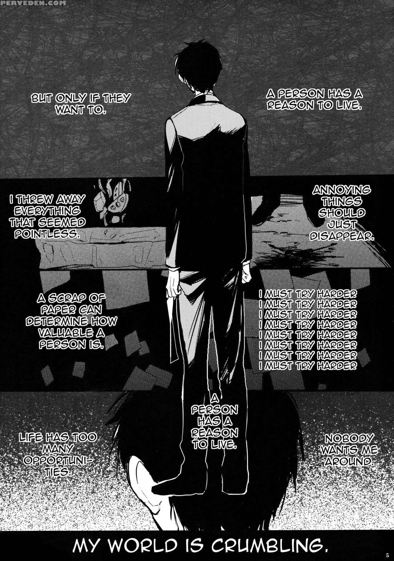 [magaimonoyasoinabashiten (esukichizuru)] The End Of The World Volume 1 (persona 4) [english] [kuki Tan] 1