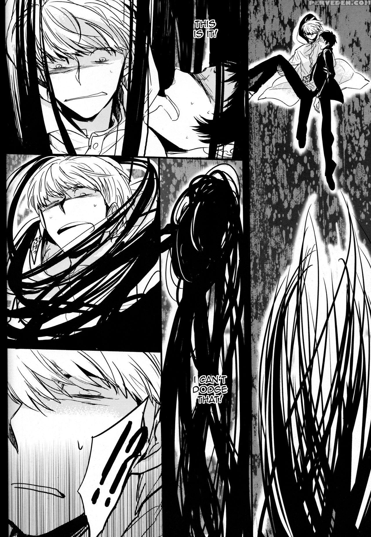 [magaimonoyasoinabashiten (esukichizuru)] The End Of The World Volume 1 (persona 4) [english] [kuki Tan] 1