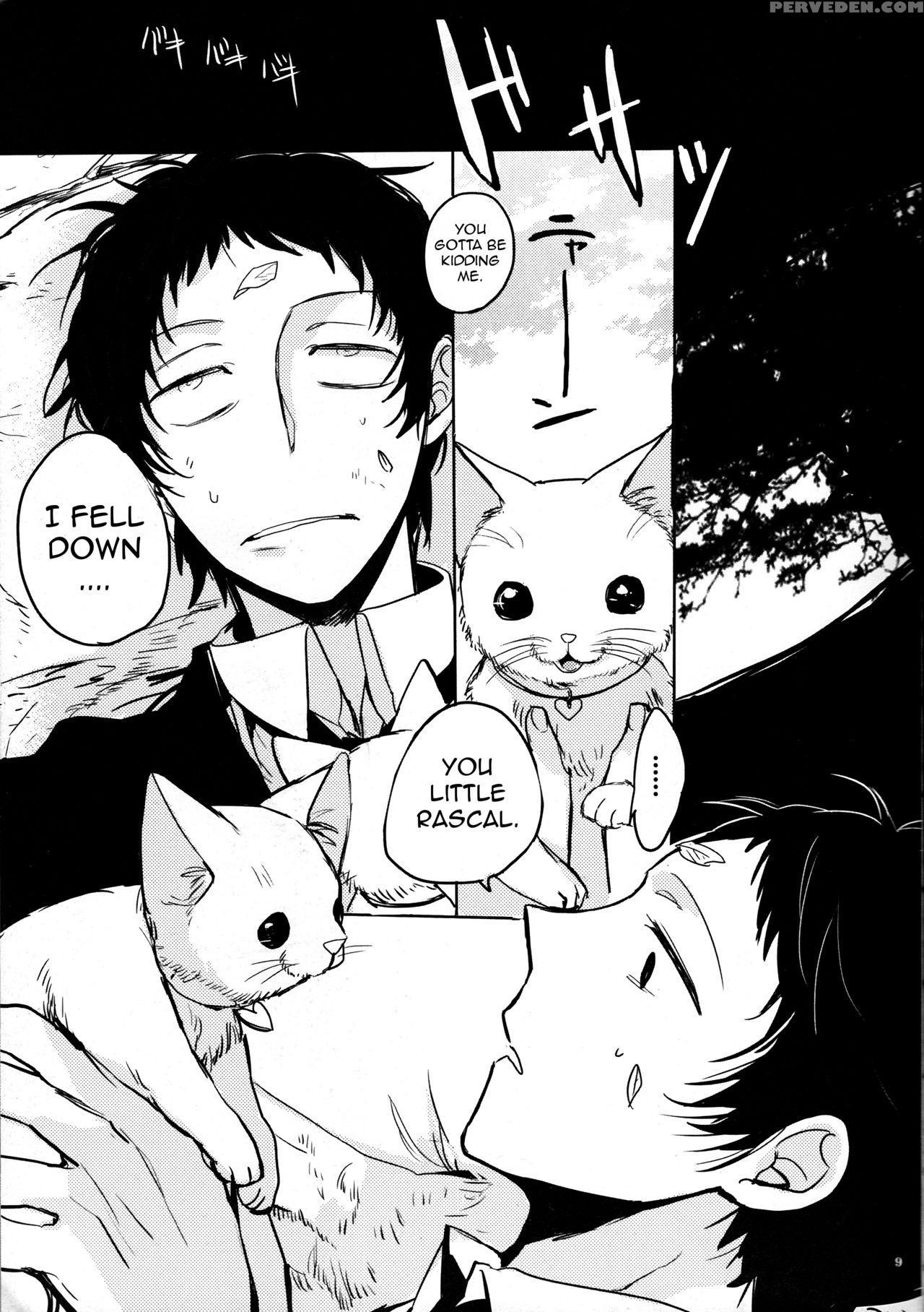 [magaimonoyasoinabashiten (esukichizuru)] The End Of The World Volume 1 (persona 4) [english] [kuki Tan] 1