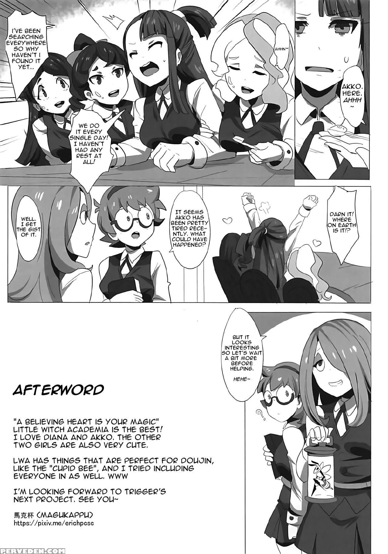 [magukappu (magukappu)] Dai Akko (little Witch Academia) [english] 1