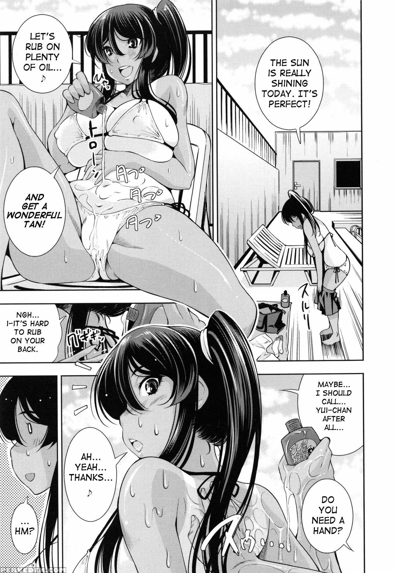 [maihara Matsuge] School Nuru Play | Slippery School Play (soukan Renai) [english] [yqii] [decensored] 1