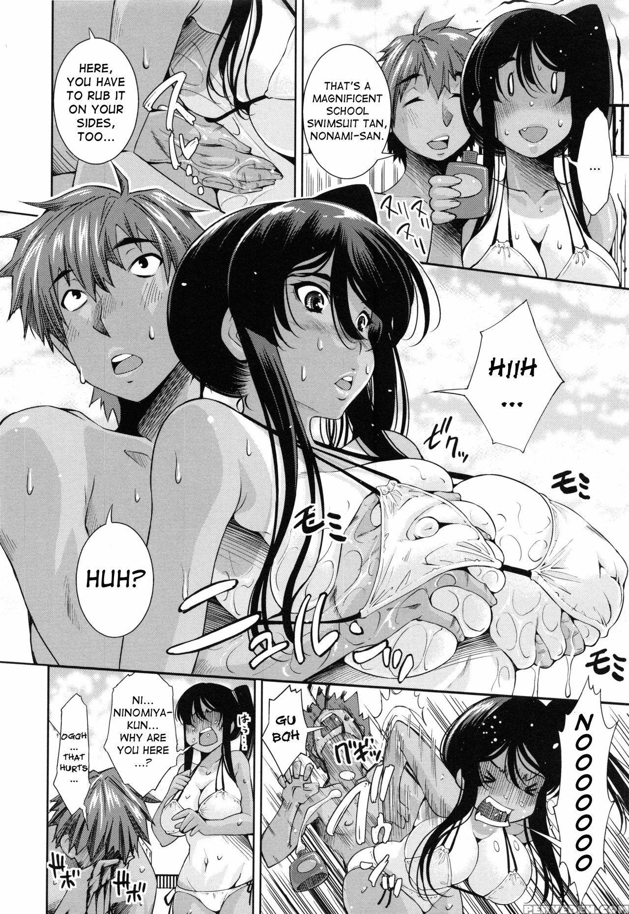 [maihara Matsuge] School Nuru Play | Slippery School Play (soukan Renai) [english] [yqii] [decensored] 1