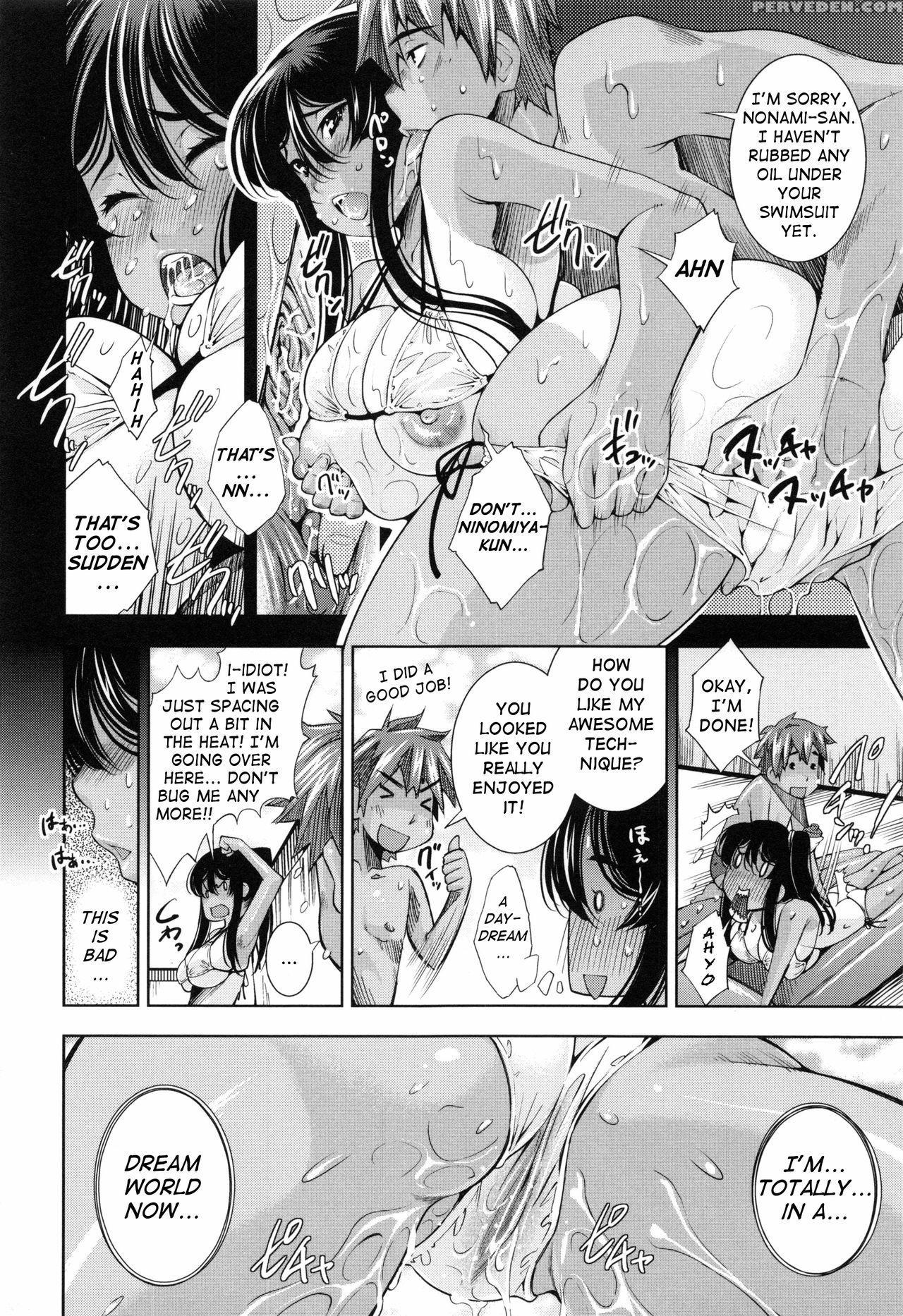 [maihara Matsuge] School Nuru Play | Slippery School Play (soukan Renai) [english] [yqii] [decensored] 1