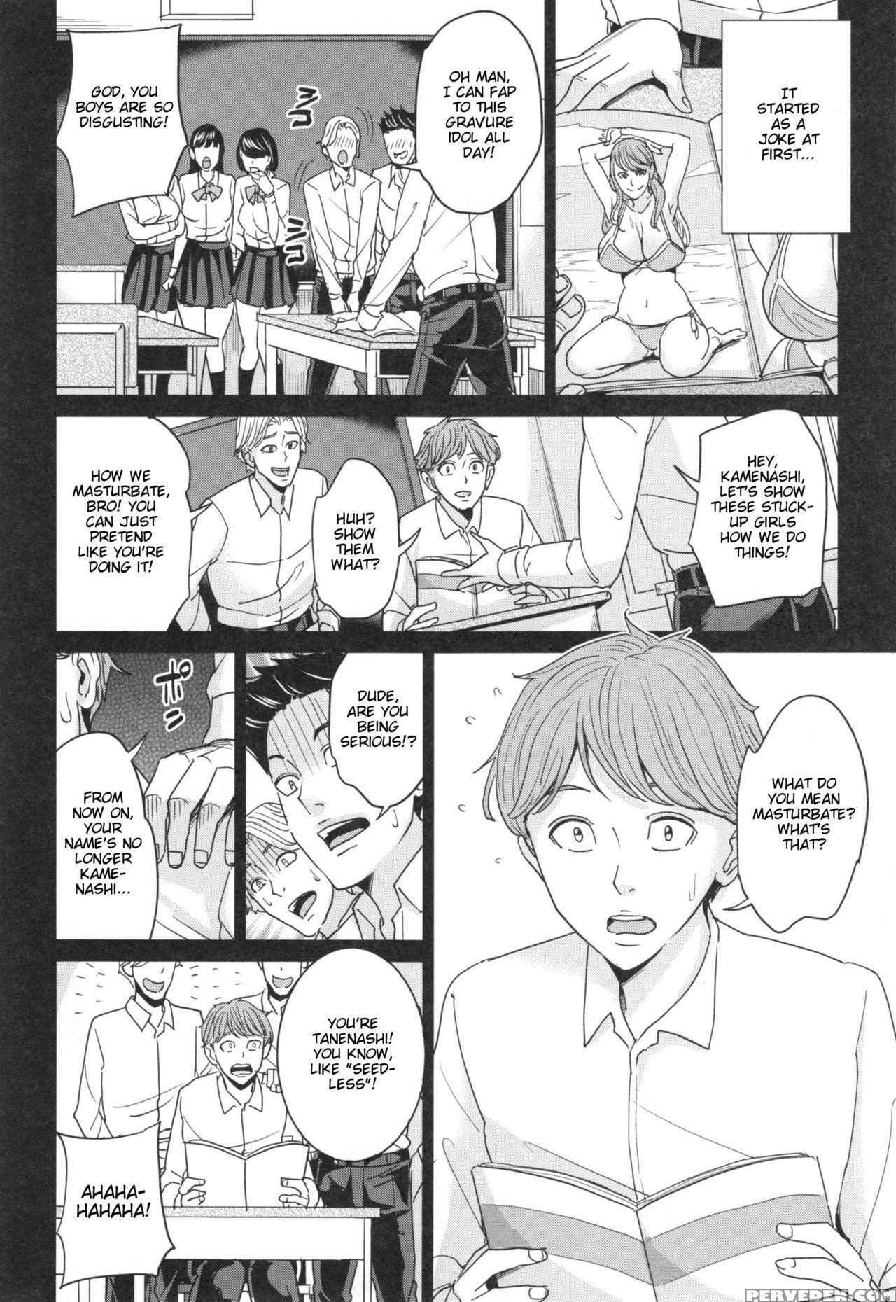 [maimu-maimu] Aniyome Bitch Life | Sister-in-law Slut Life [english] {taihen Zombii} Chapter 1 Page 101