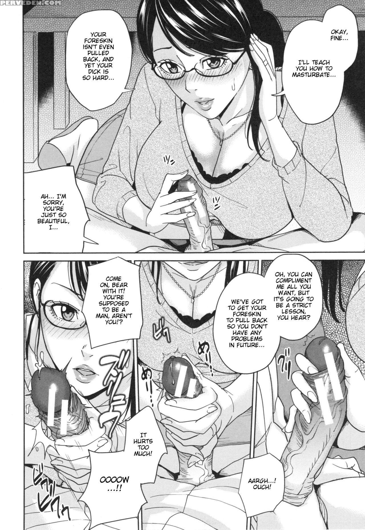 [maimu-maimu] Aniyome Bitch Life Ch. 1-5 [english] {taihen Zombii} Chapter 1 Page 103