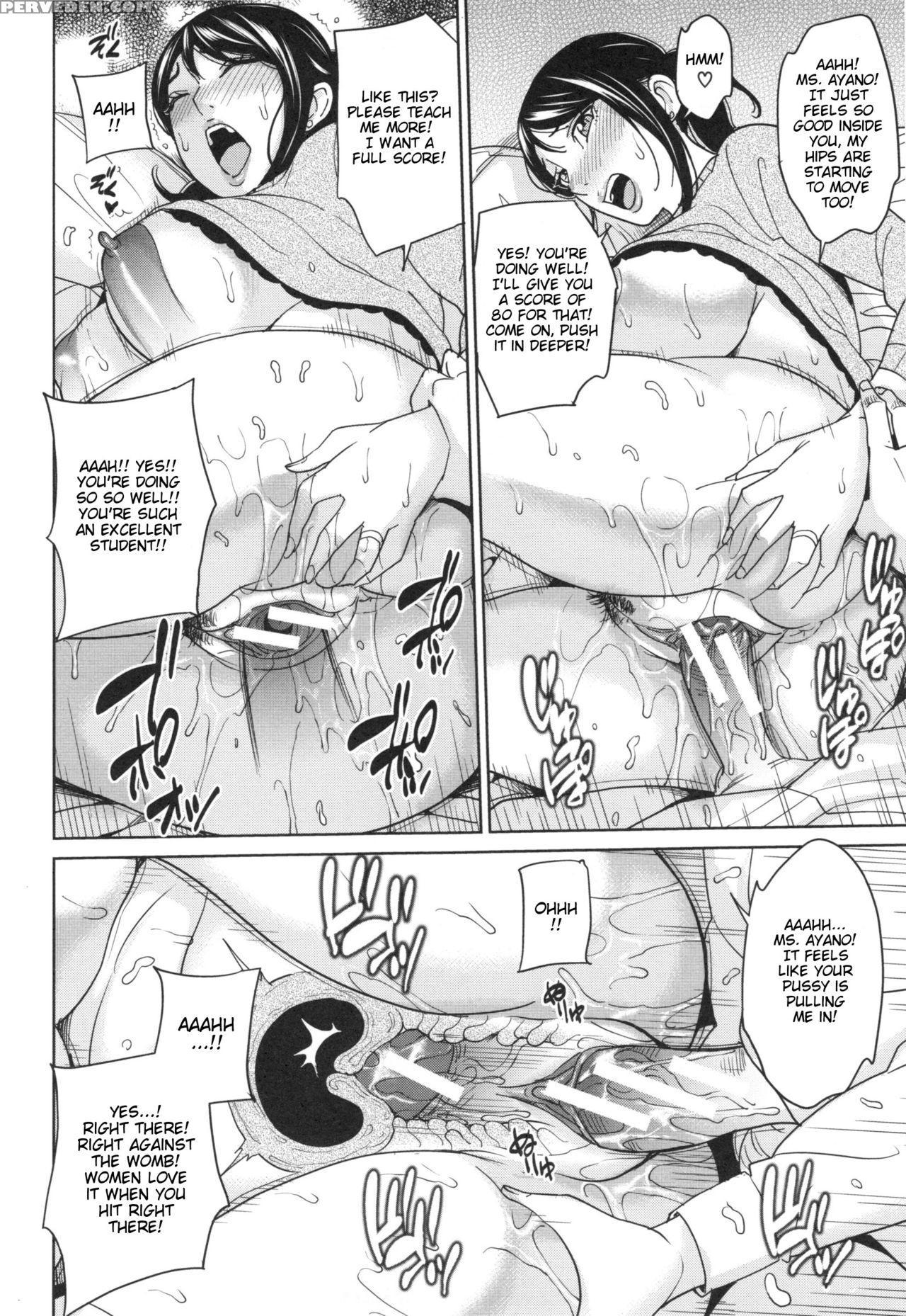 [maimu-maimu] Aniyome Bitch Life Ch. 1-5 [english] {taihen Zombii} Chapter 1 Page 115