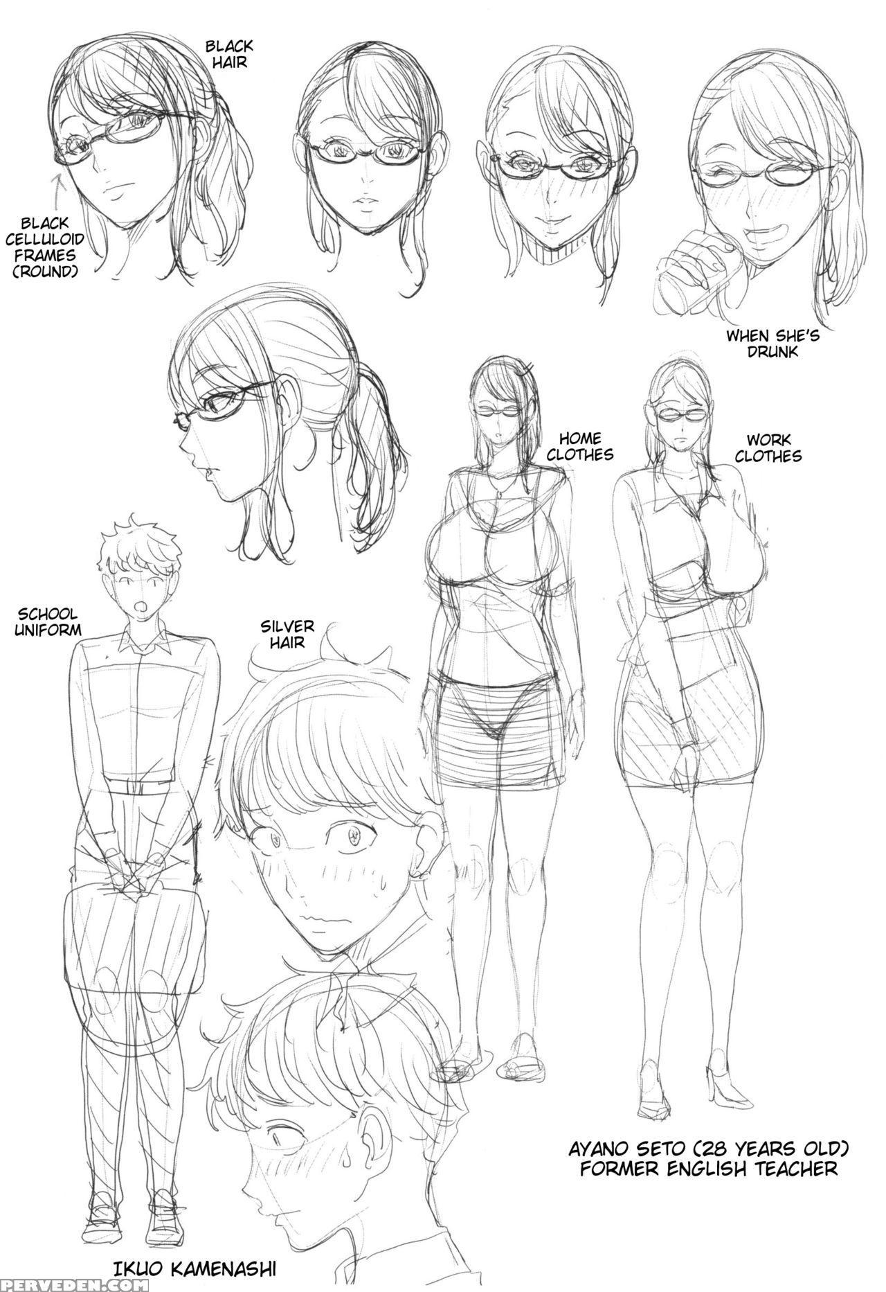 [maimu-maimu] Aniyome Bitch Life Ch. 1-5 [english] {taihen Zombii} Chapter 1 Page 157