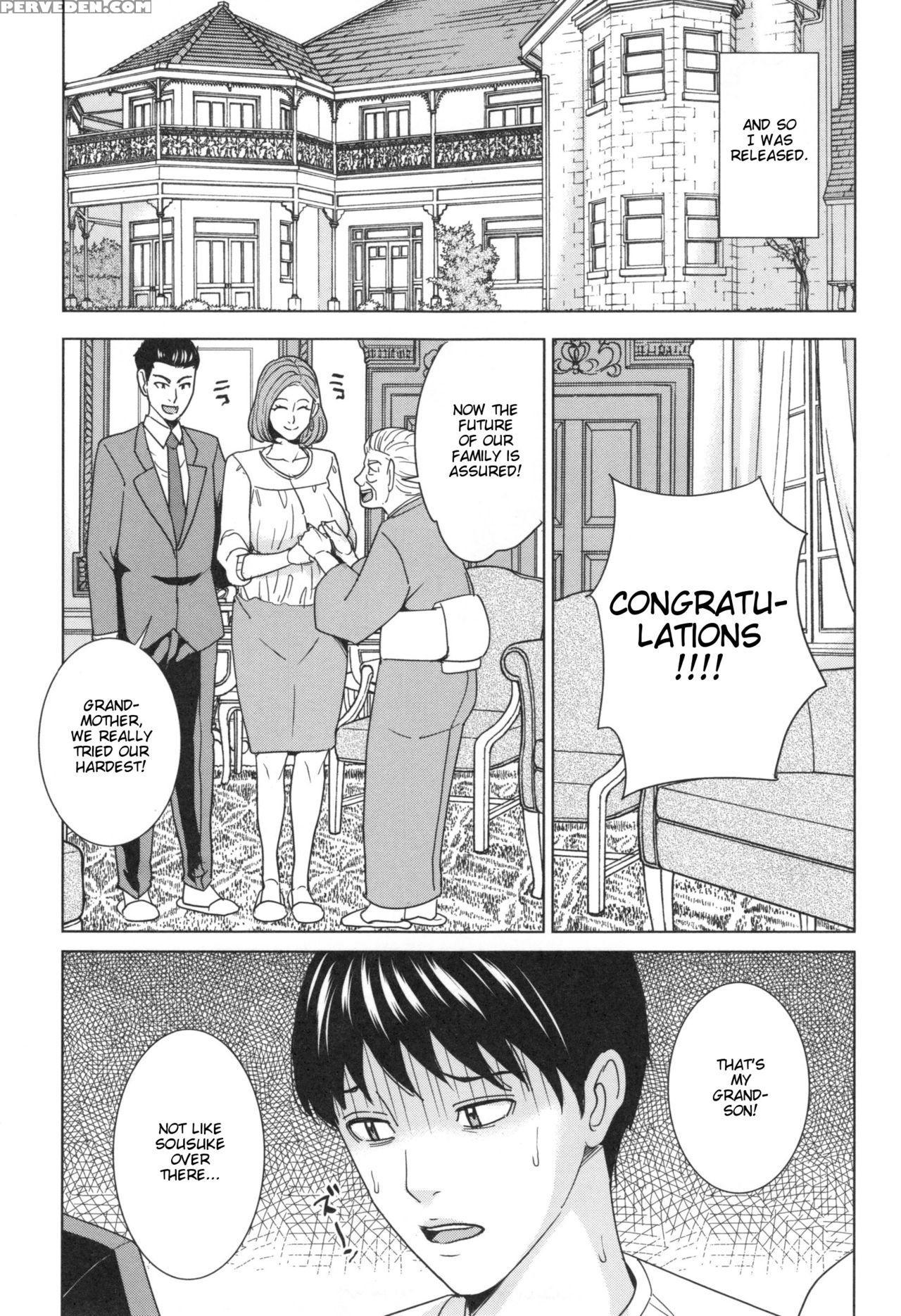 [maimu-maimu] Aniyome Bitch Life Ch. 1-5 [english] {taihen Zombii} Chapter 1 Page 72