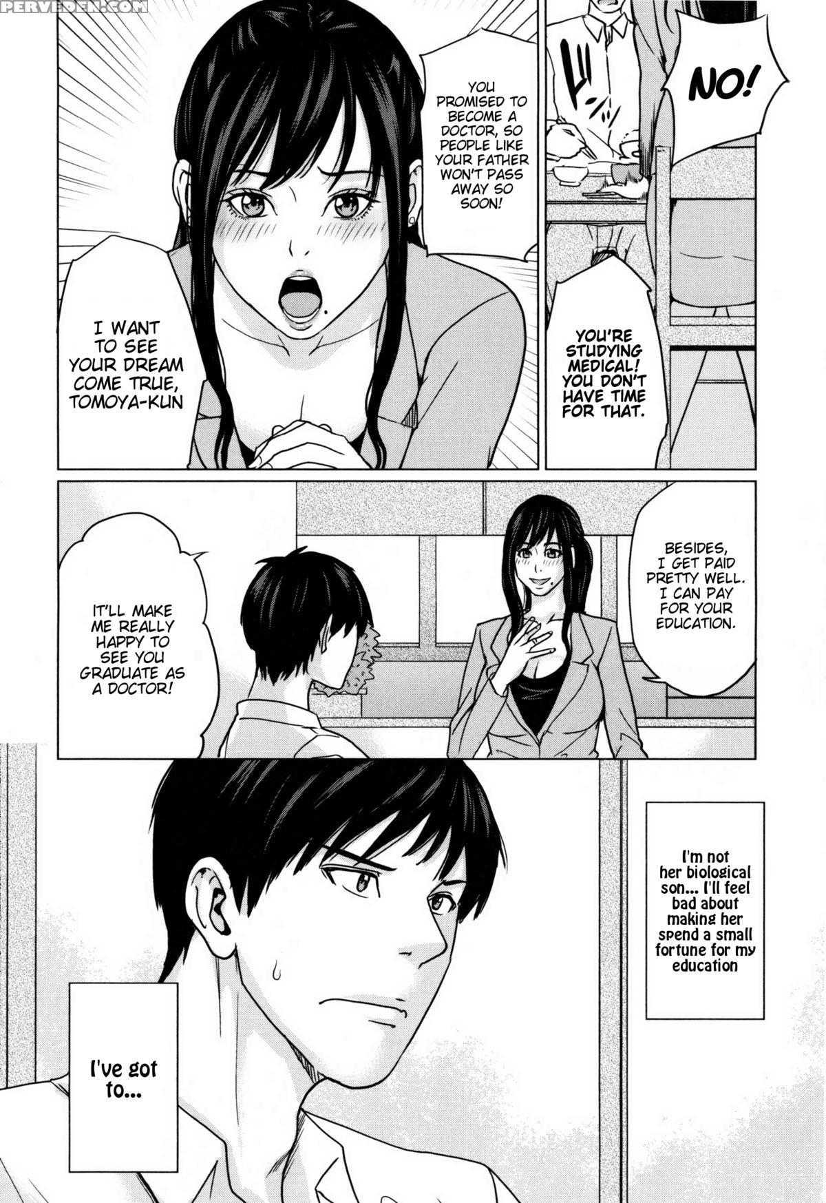 [maimu-maimu] Delivery Mama ~midara Na Ore No Gibo-san~ Ch. 1-3 [english] {desudesu} Chapter 1 Page 8