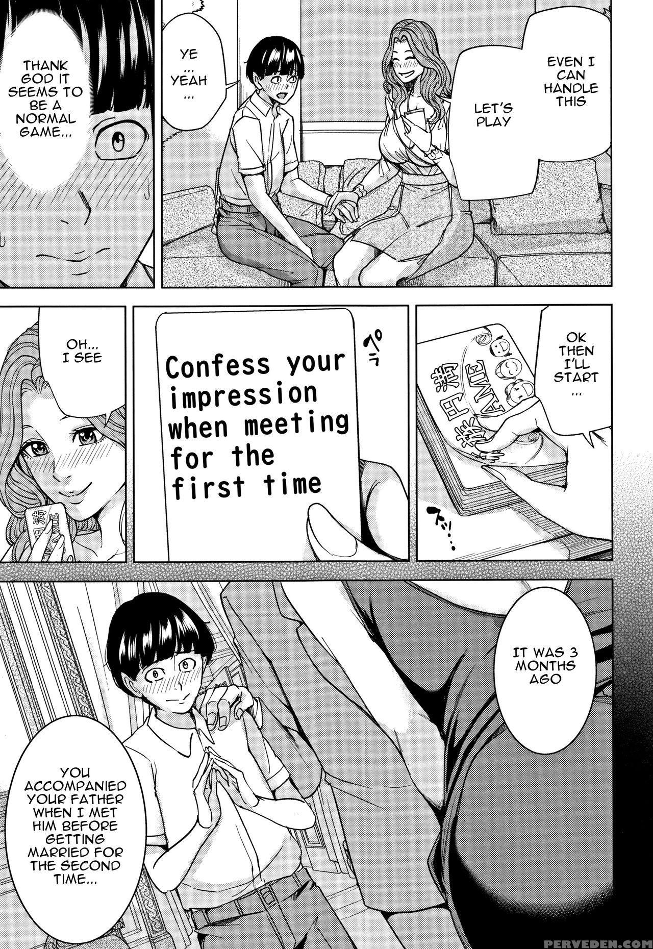 [maimu-maimu] Kazoku Soukan Game - Chapter 1 [engl... 1