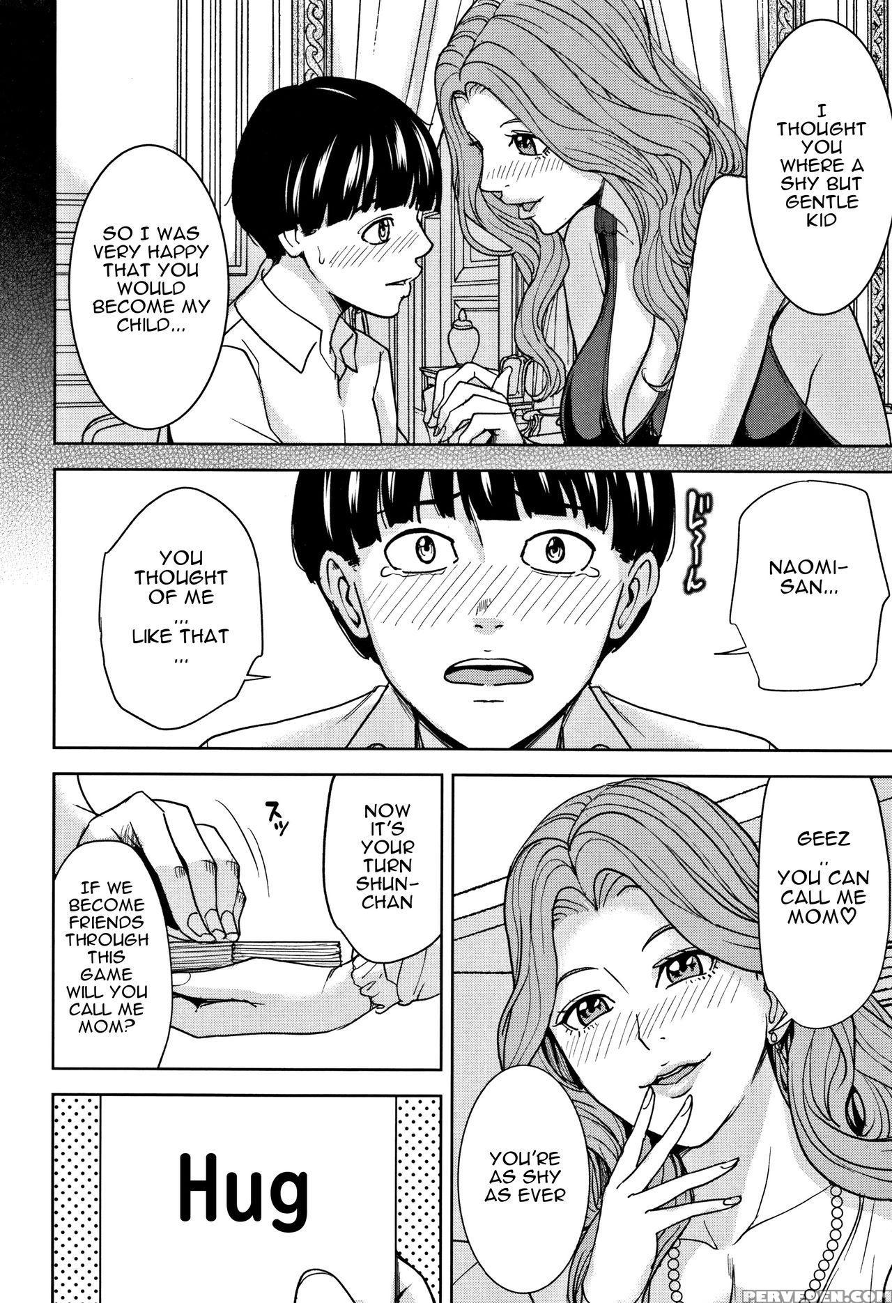 [maimu-maimu] Kazoku Soukan Game - Chapter 1 [engl... 1